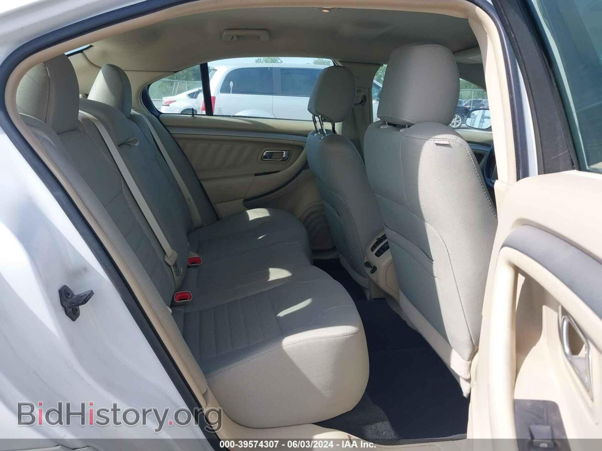 2017 FORD TAURUS - VIN: 1FAHP2D82HG110700 - Фото 8