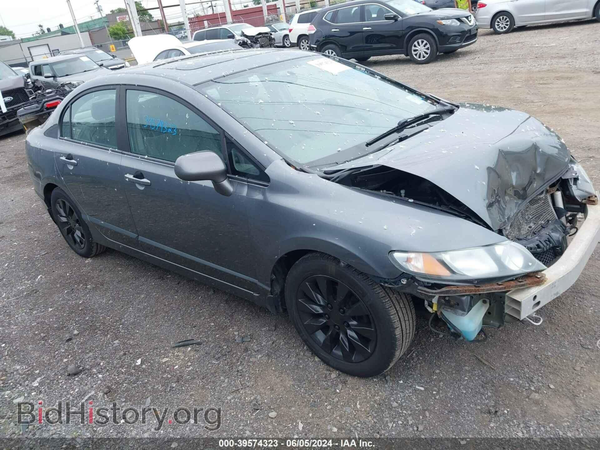Фотография 19XFA1F8XAE028293 - HONDA CIVIC 2010