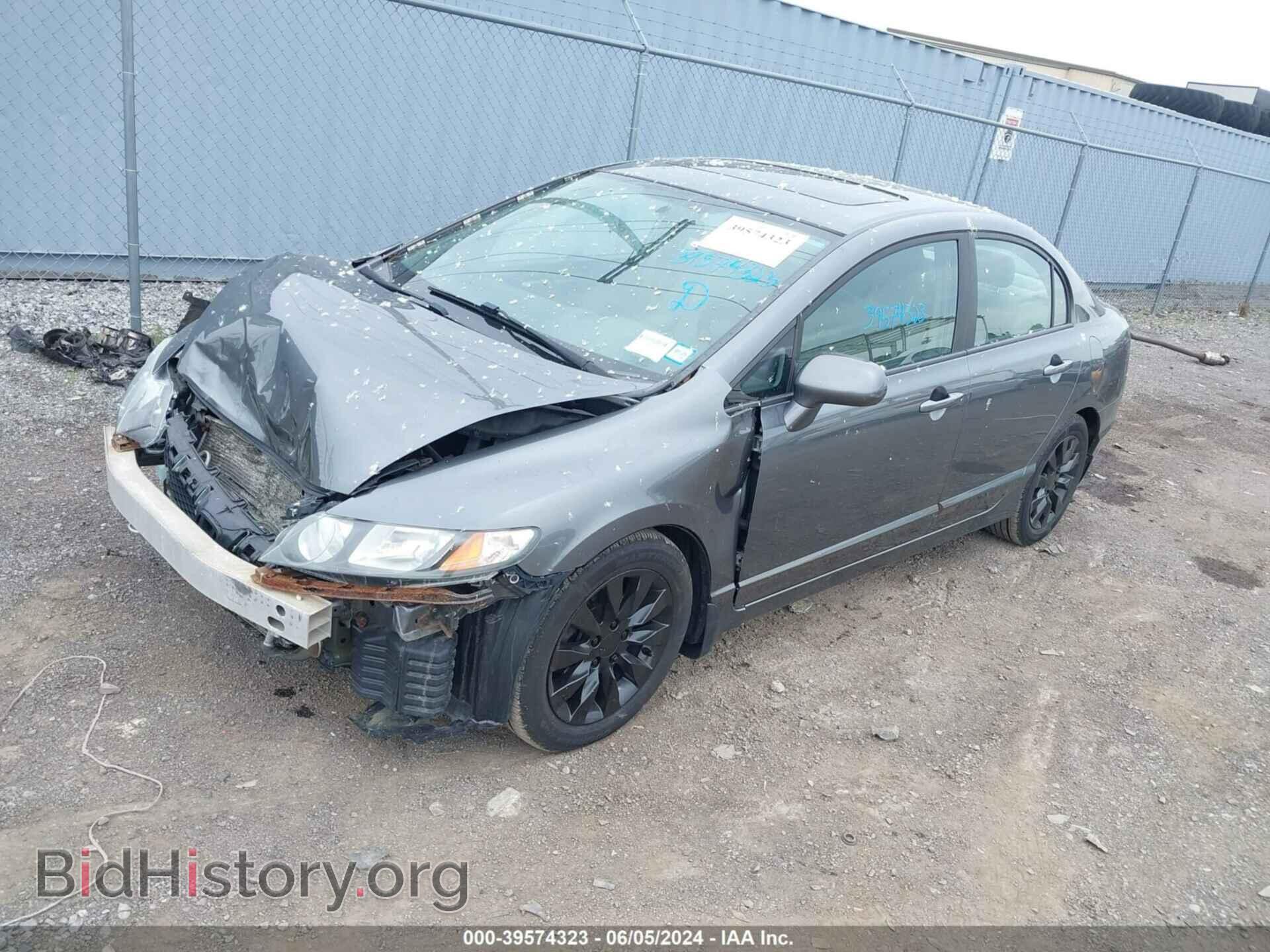 2010 HONDA CIVIC - VIN: 19XFA1F8XAE028293 - Фото 2
