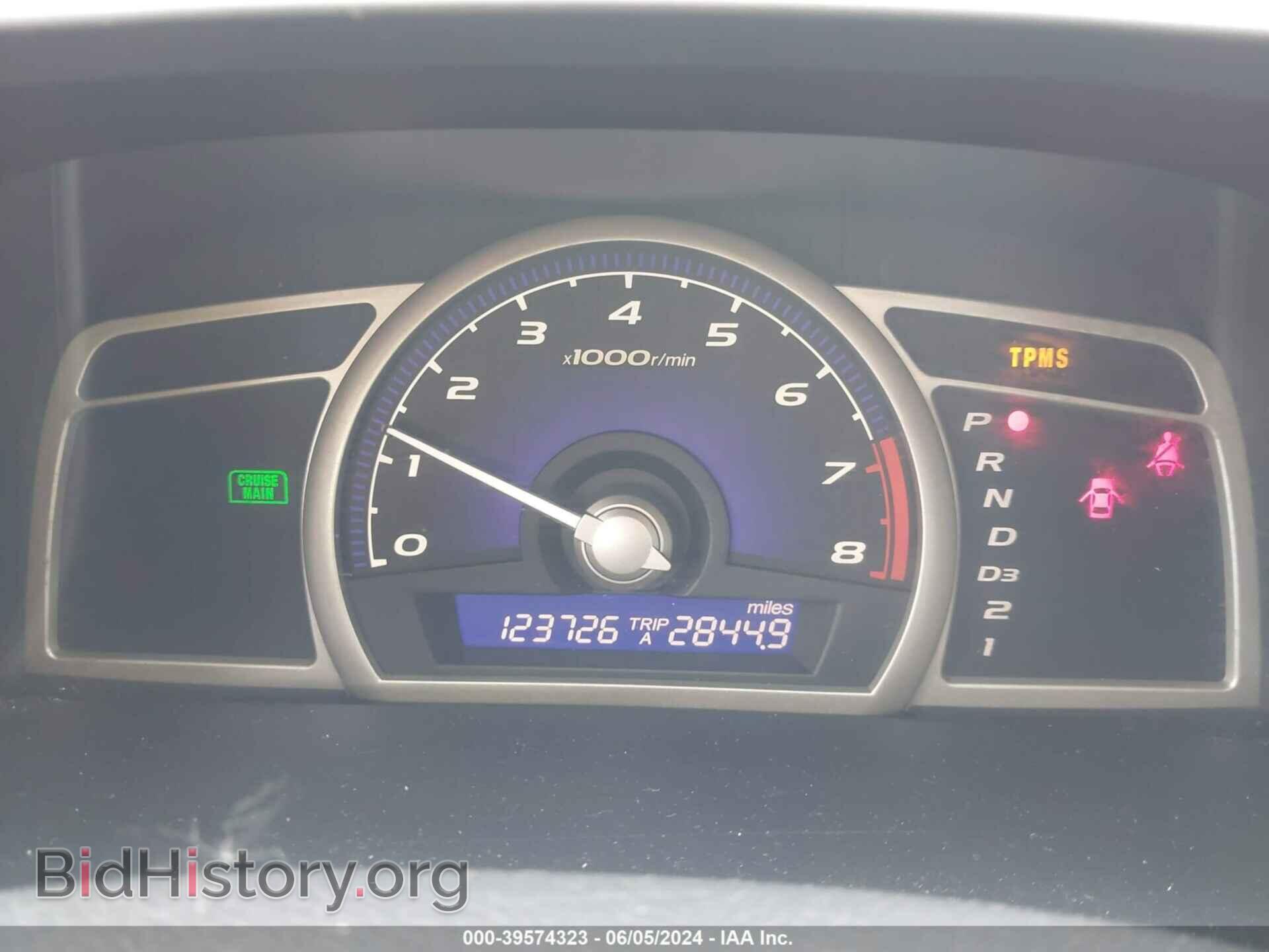 2010 HONDA CIVIC - VIN: 19XFA1F8XAE028293 - Фото 16