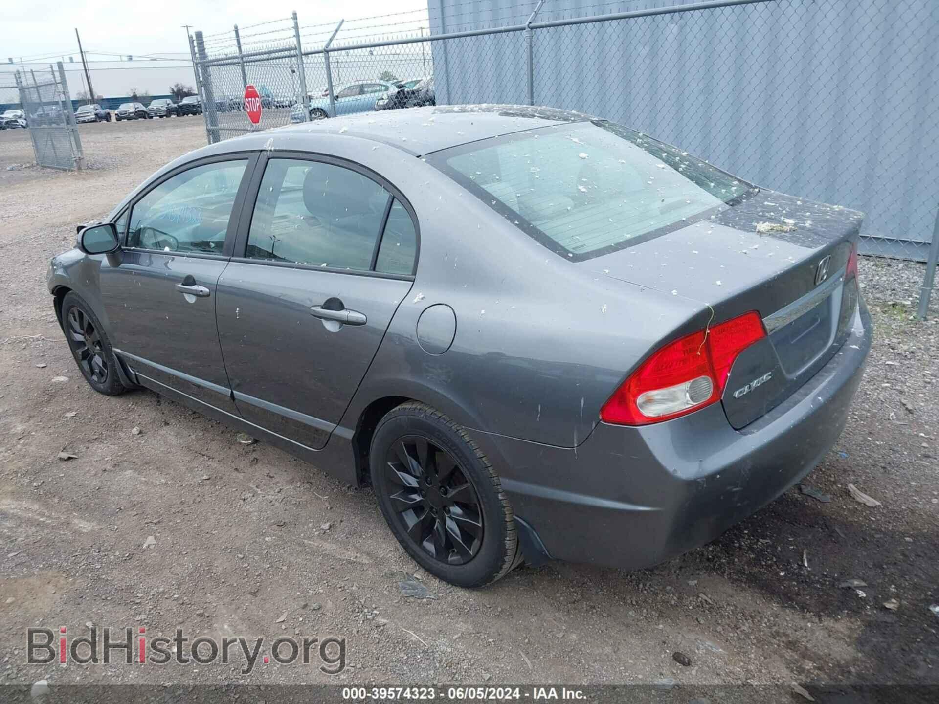 2010 HONDA CIVIC - VIN: 19XFA1F8XAE028293 - Фото 3