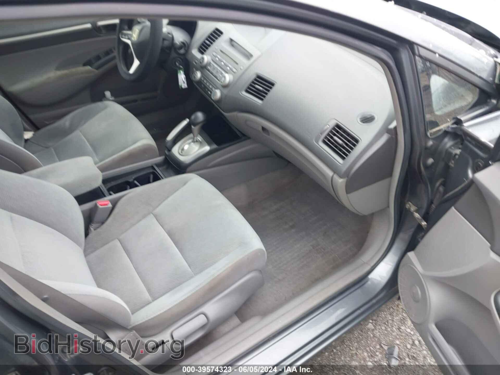2010 HONDA CIVIC - VIN: 19XFA1F8XAE028293 - Фото 5