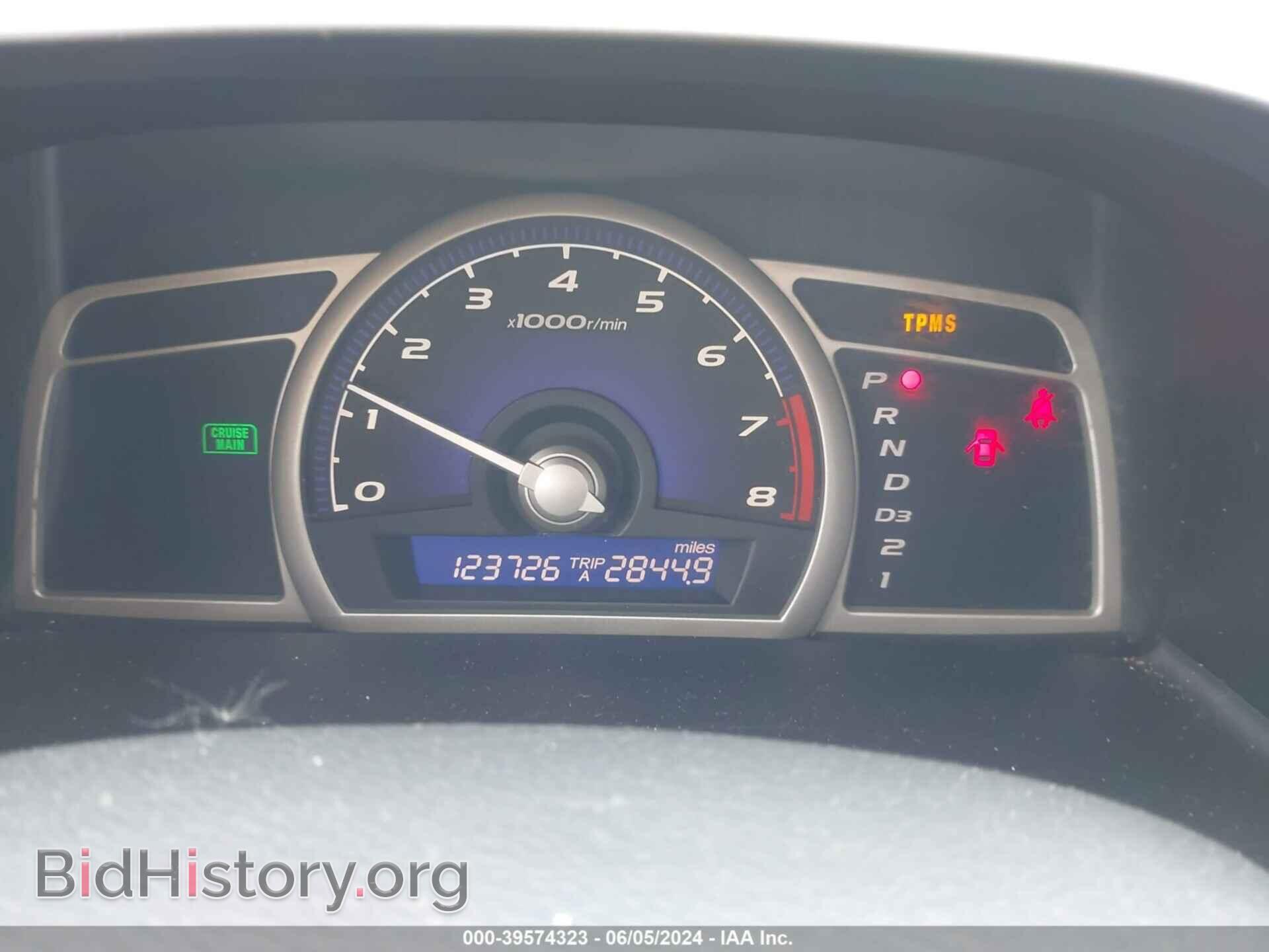 2010 HONDA CIVIC - VIN: 19XFA1F8XAE028293 - Фото 7