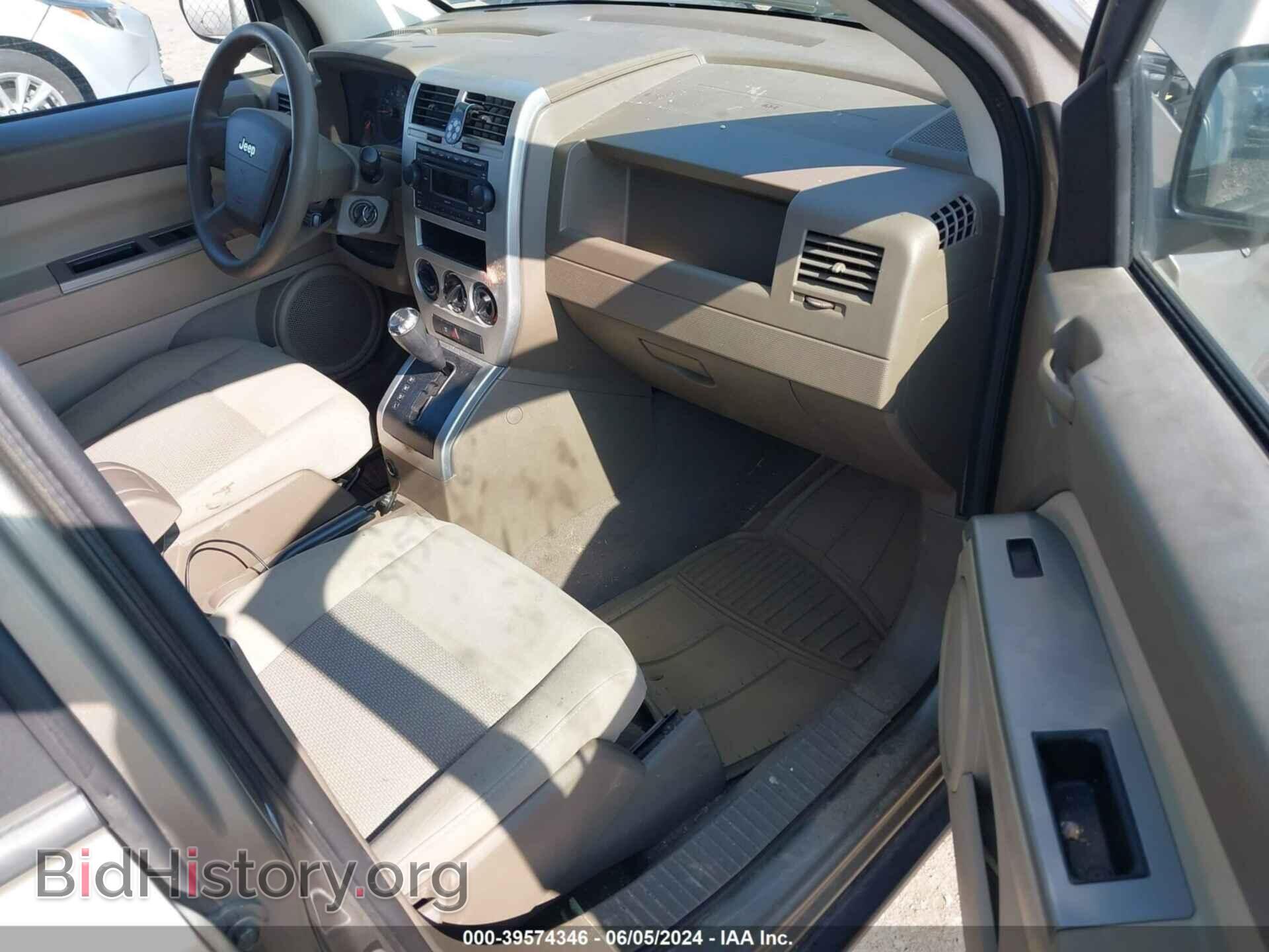 2007 JEEP COMPASS - VIN: 1J8FT47WX7D158523 - Фото 5