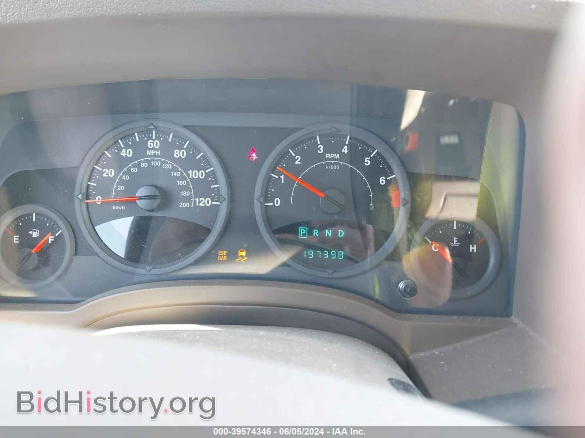 2007 JEEP COMPASS - VIN: 1J8FT47WX7D158523 - Фото 7