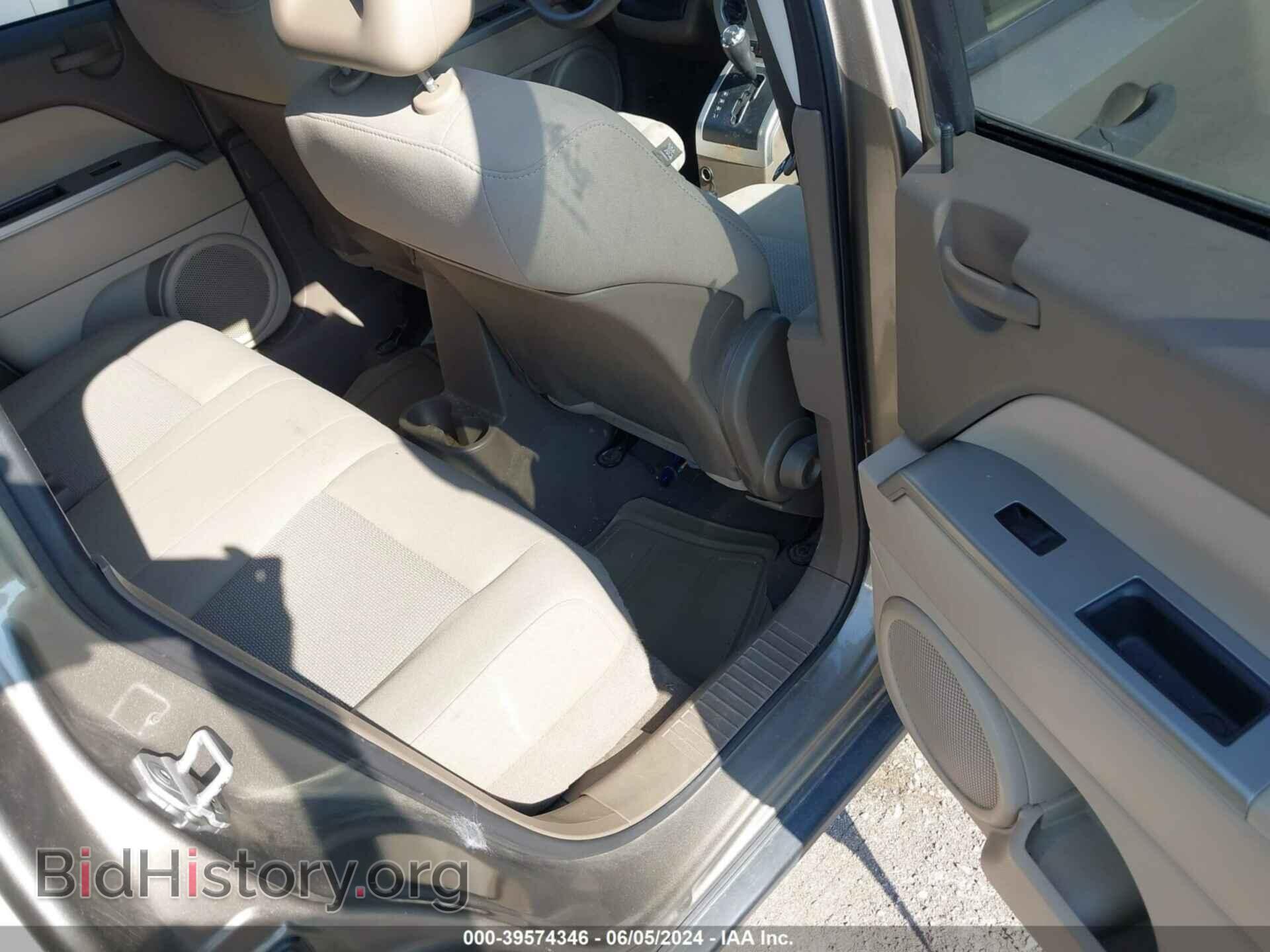 2007 JEEP COMPASS - VIN: 1J8FT47WX7D158523 - Фото 8