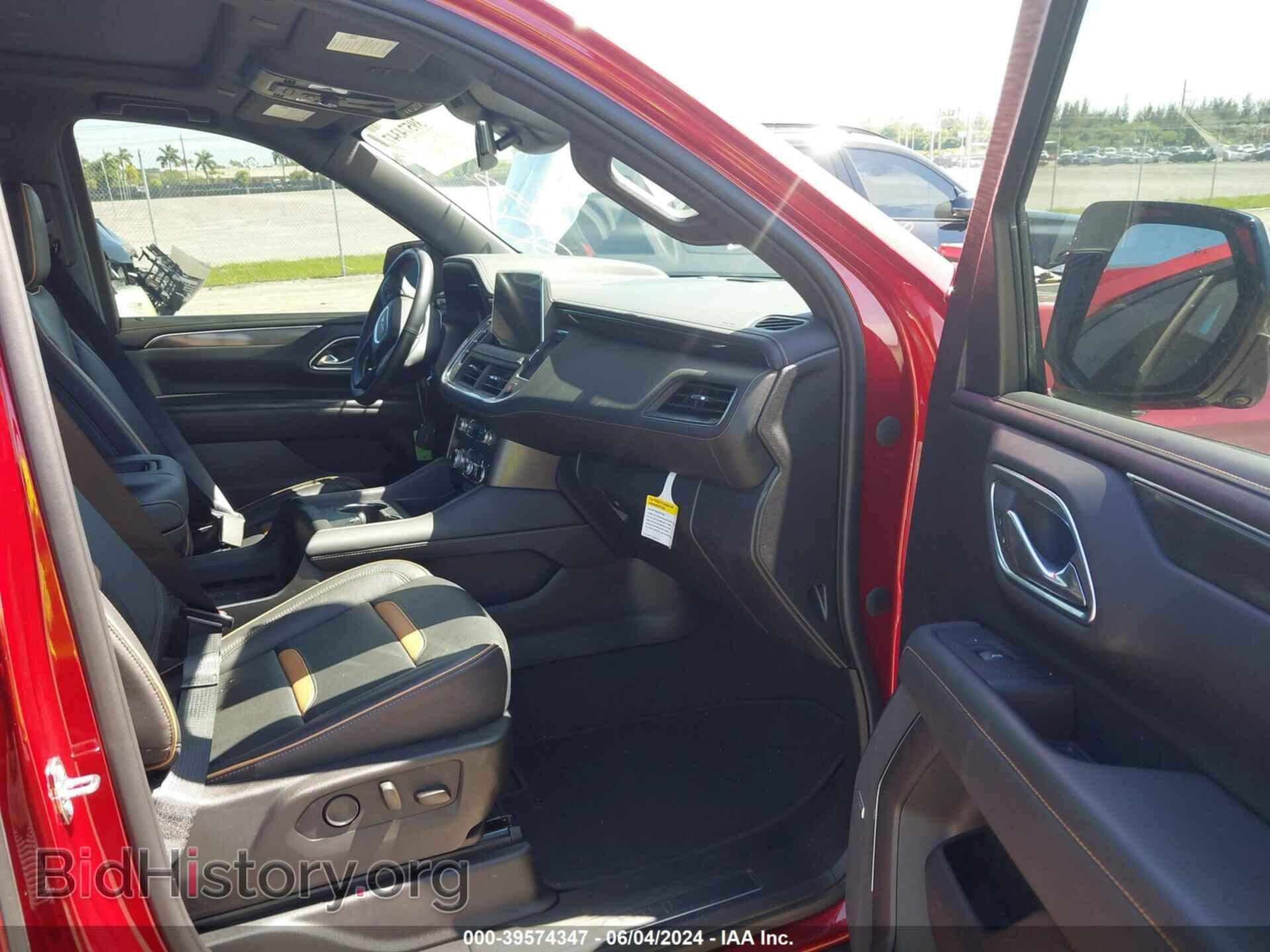 2023 GMC YUKON - VIN: 1GKS2CKD5PR382041 - Фото 5