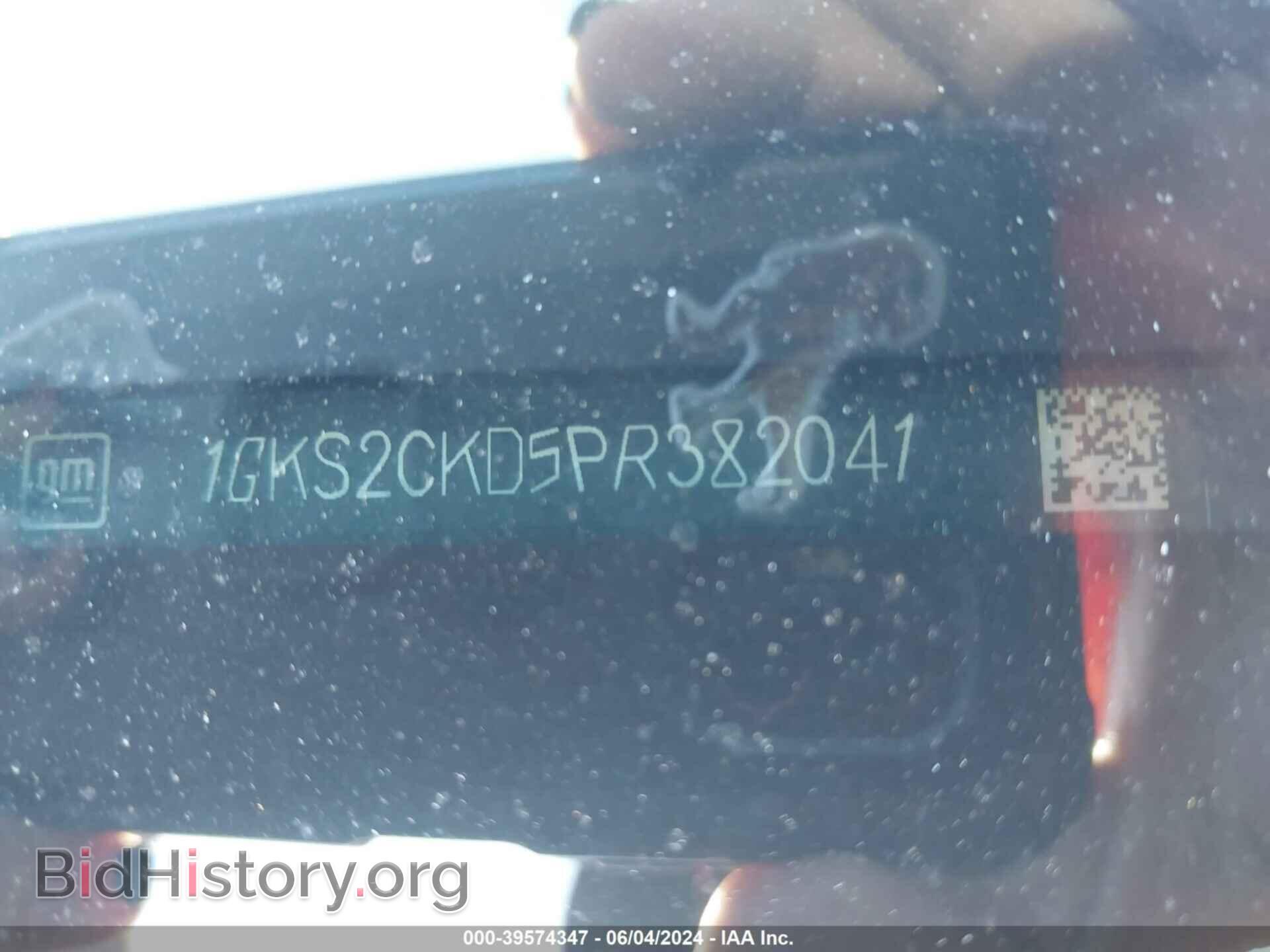 2023 GMC YUKON - VIN: 1GKS2CKD5PR382041 - Фото 9