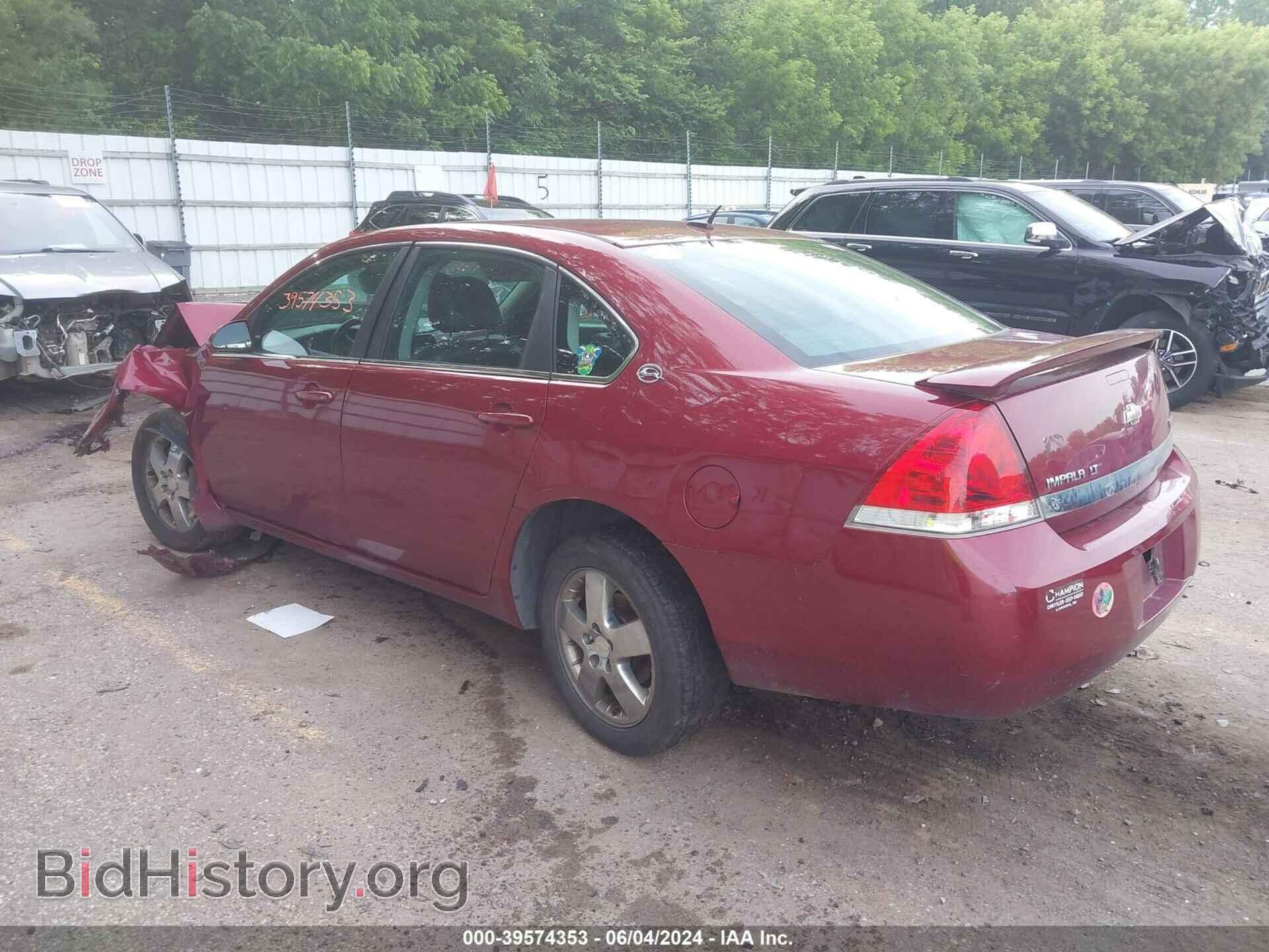 2008 CHEVROLET IMPALA - VIN: 2G1WT58KX81292611 - Фото 3