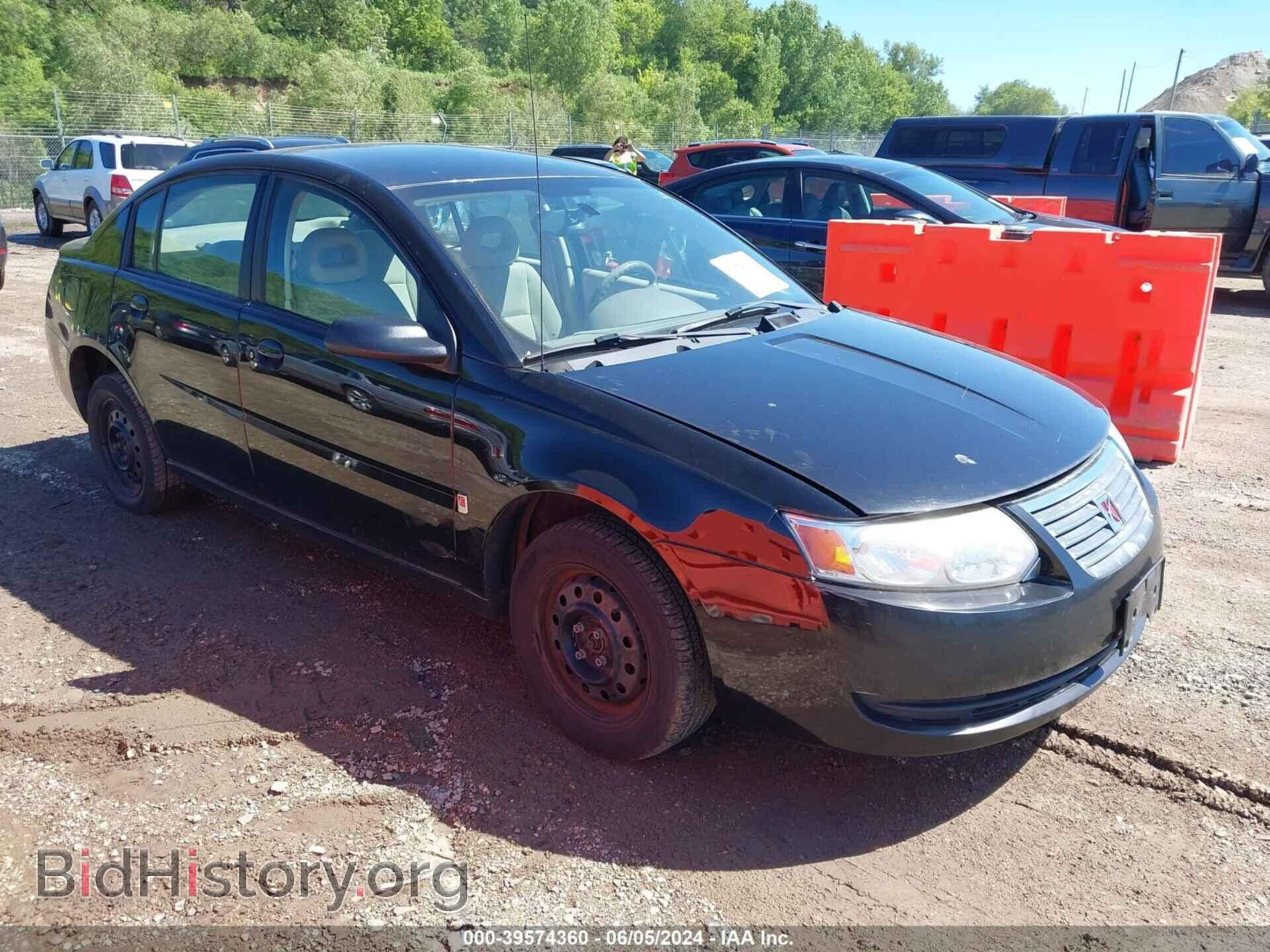 Photo 1G8AZ55F27Z196575 - SATURN ION 2007
