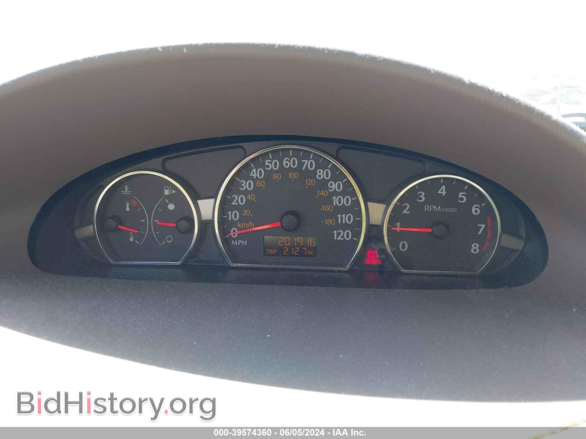 2007 SATURN ION - VIN: 1G8AZ55F27Z196575 - Фото 7