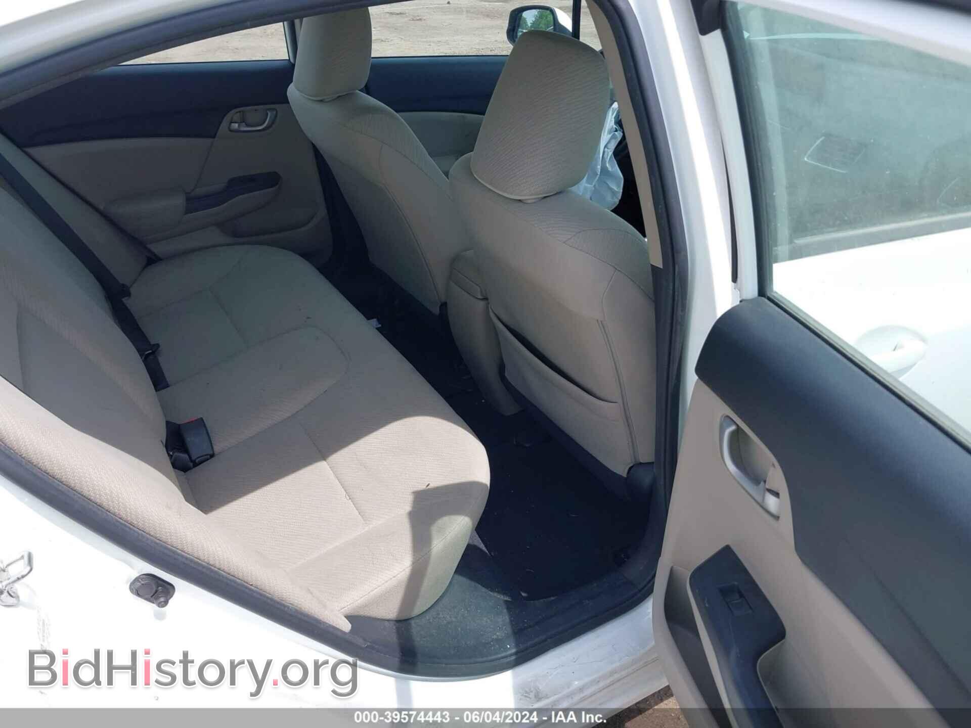 2013 HONDA CIVIC - VIN: 19XFB2F56DE039580 - Фото 8