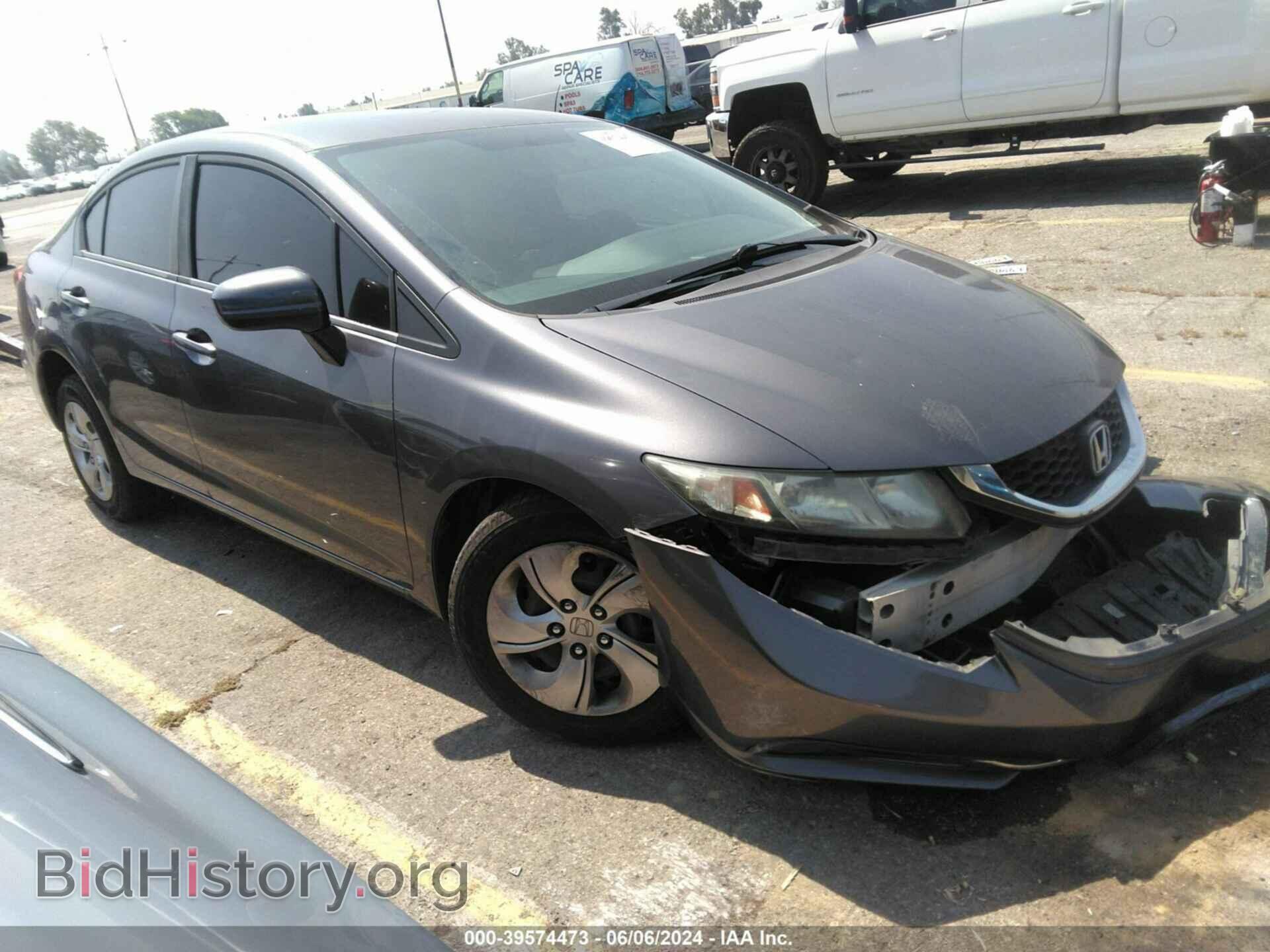 Photo 19XFB2F59FE232535 - HONDA CIVIC 2015