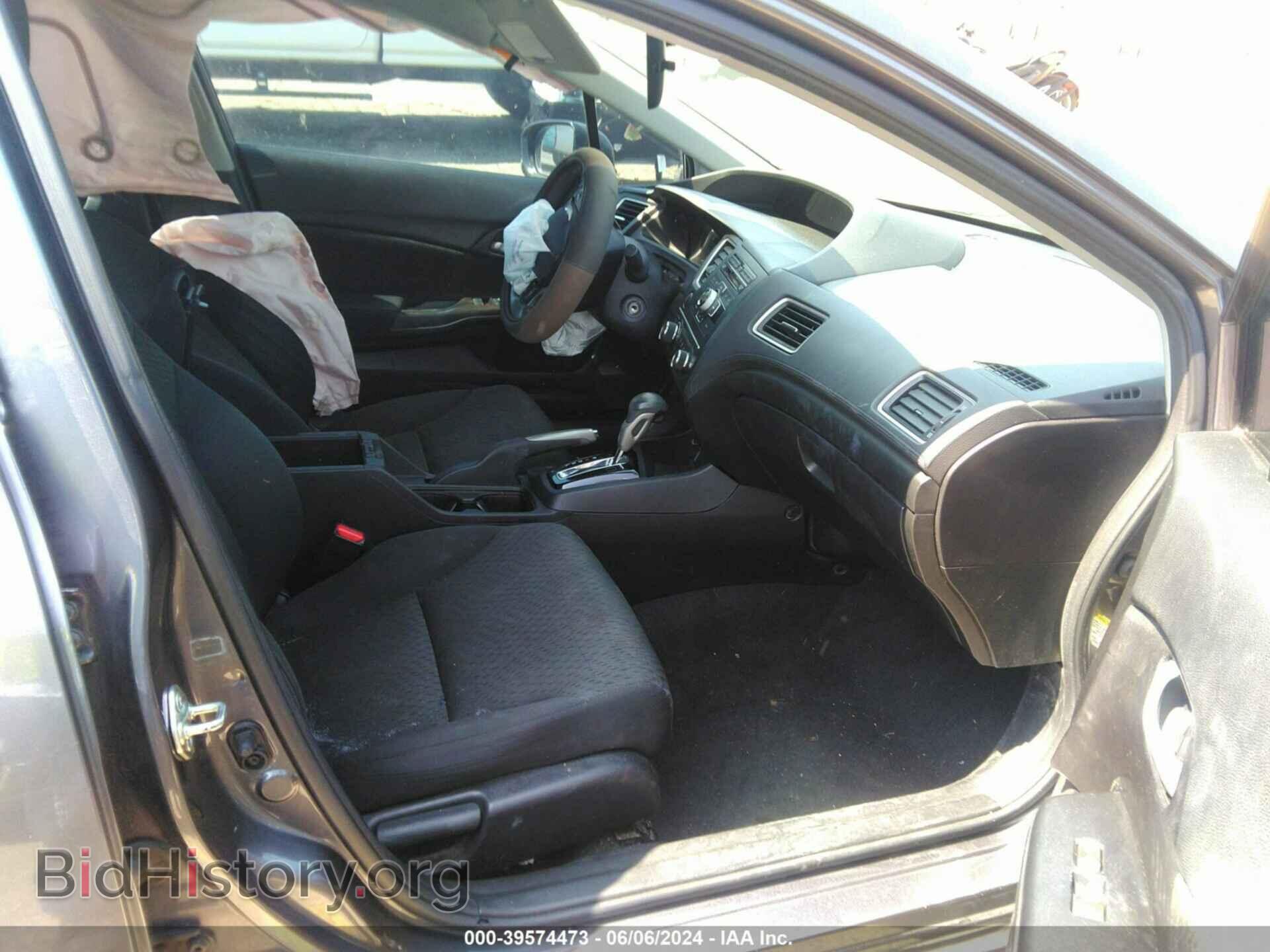 2015 HONDA CIVIC - VIN: 19XFB2F59FE232535 - Фото 5