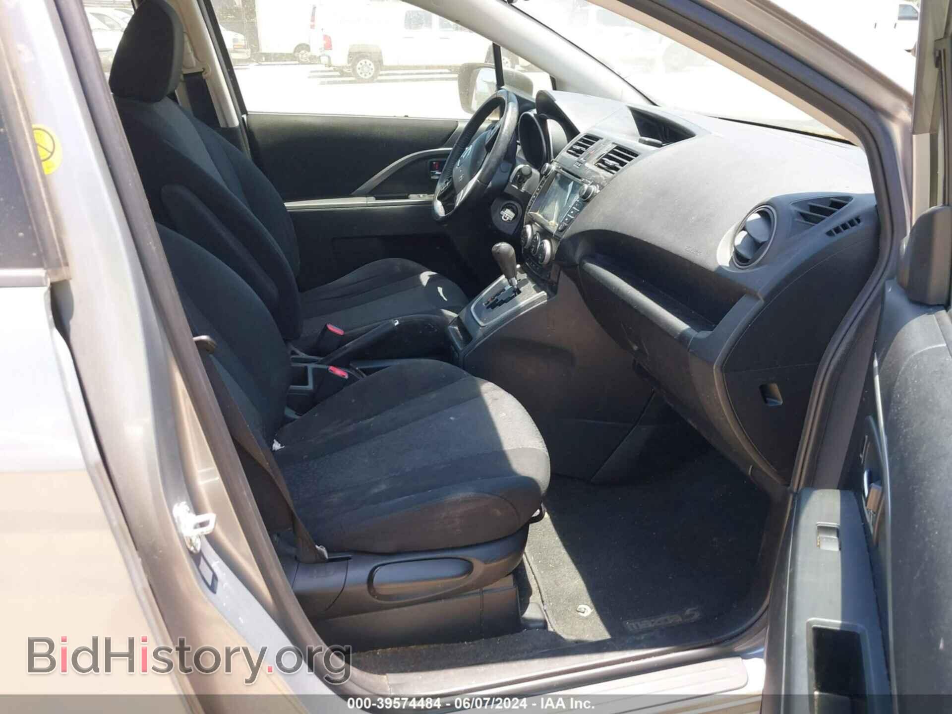 2012 MAZDA MAZDA5 - VIN: JM1CW2CL6C0132732 - Фото 5
