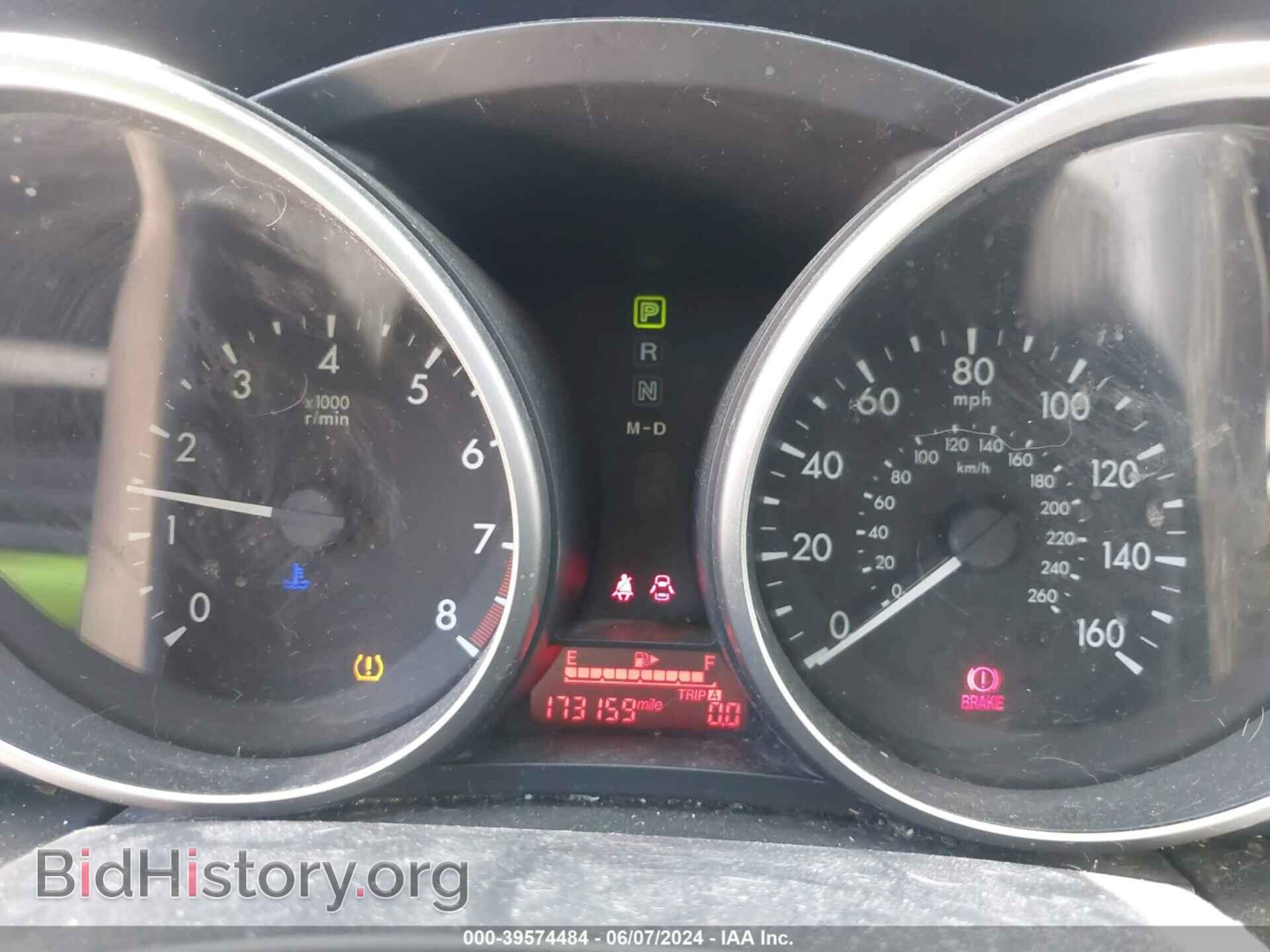 2012 MAZDA MAZDA5 - VIN: JM1CW2CL6C0132732 - Фото 7