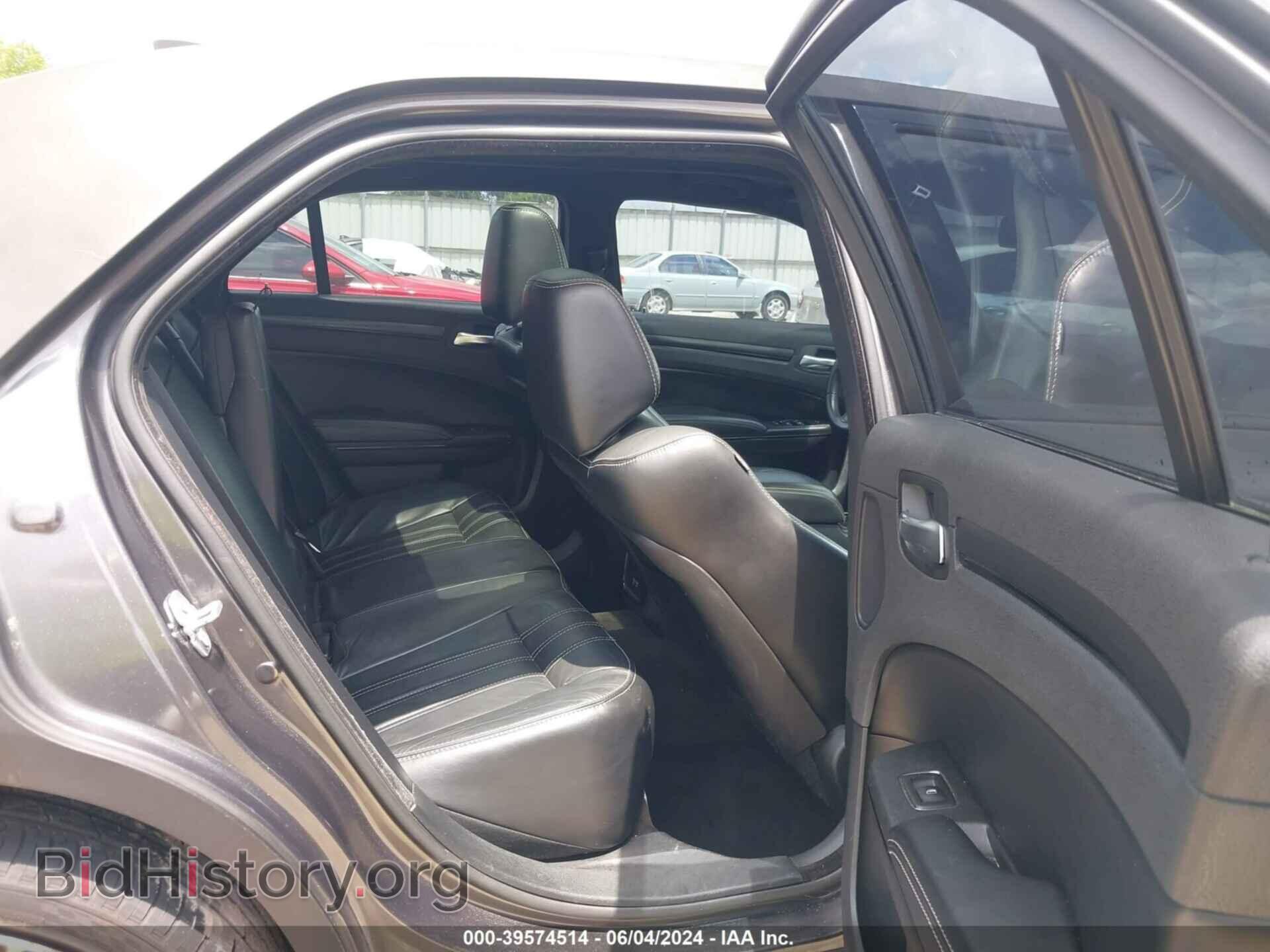 2016 CHRYSLER 300 - VIN: 2C3CCAGG1GH162095 - Photo 8
