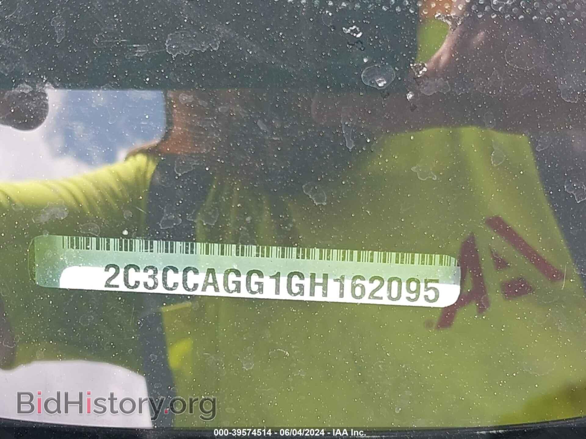 2016 CHRYSLER 300 - VIN: 2C3CCAGG1GH162095 - Photo 9