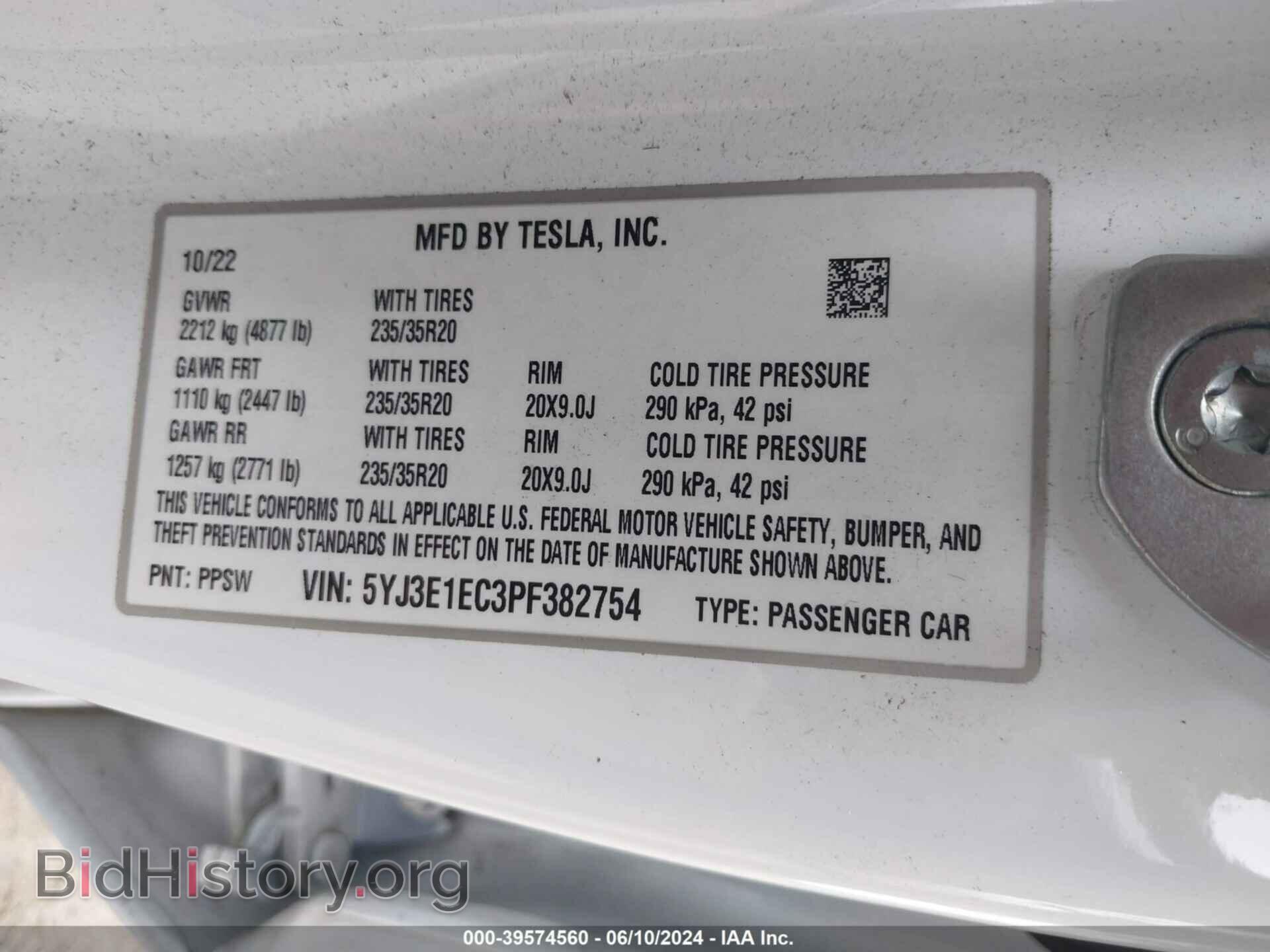 2023 TESLA MODEL 3 - VIN: 5YJ3E1EC3PF382754 - Фото 9