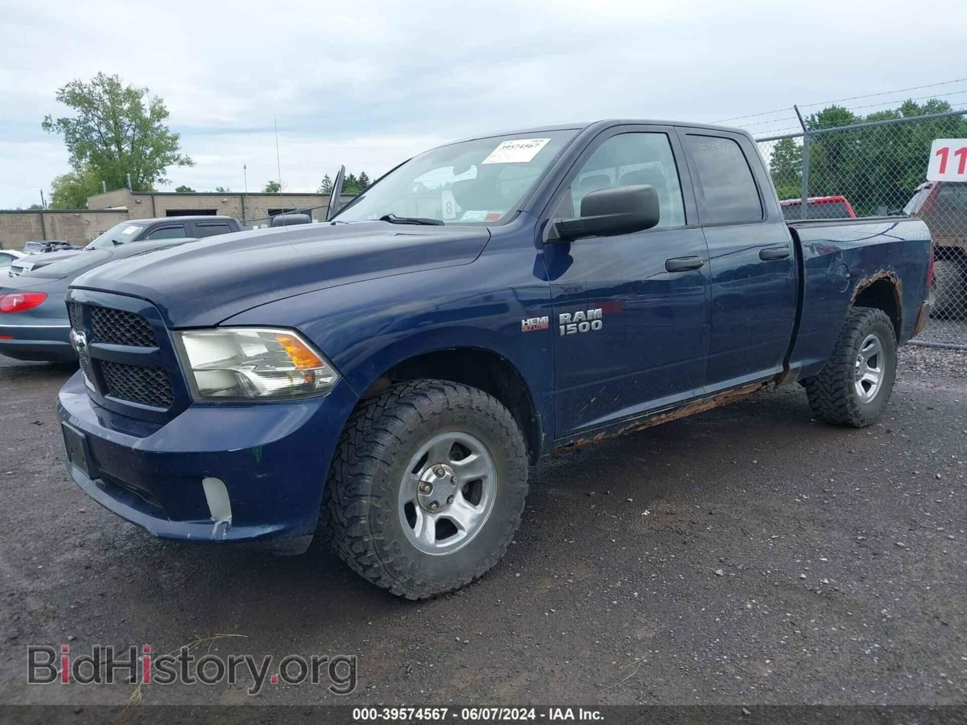 2013 RAM 1500 - VIN: 1C6RR7FT7DS564608 - Фото 2