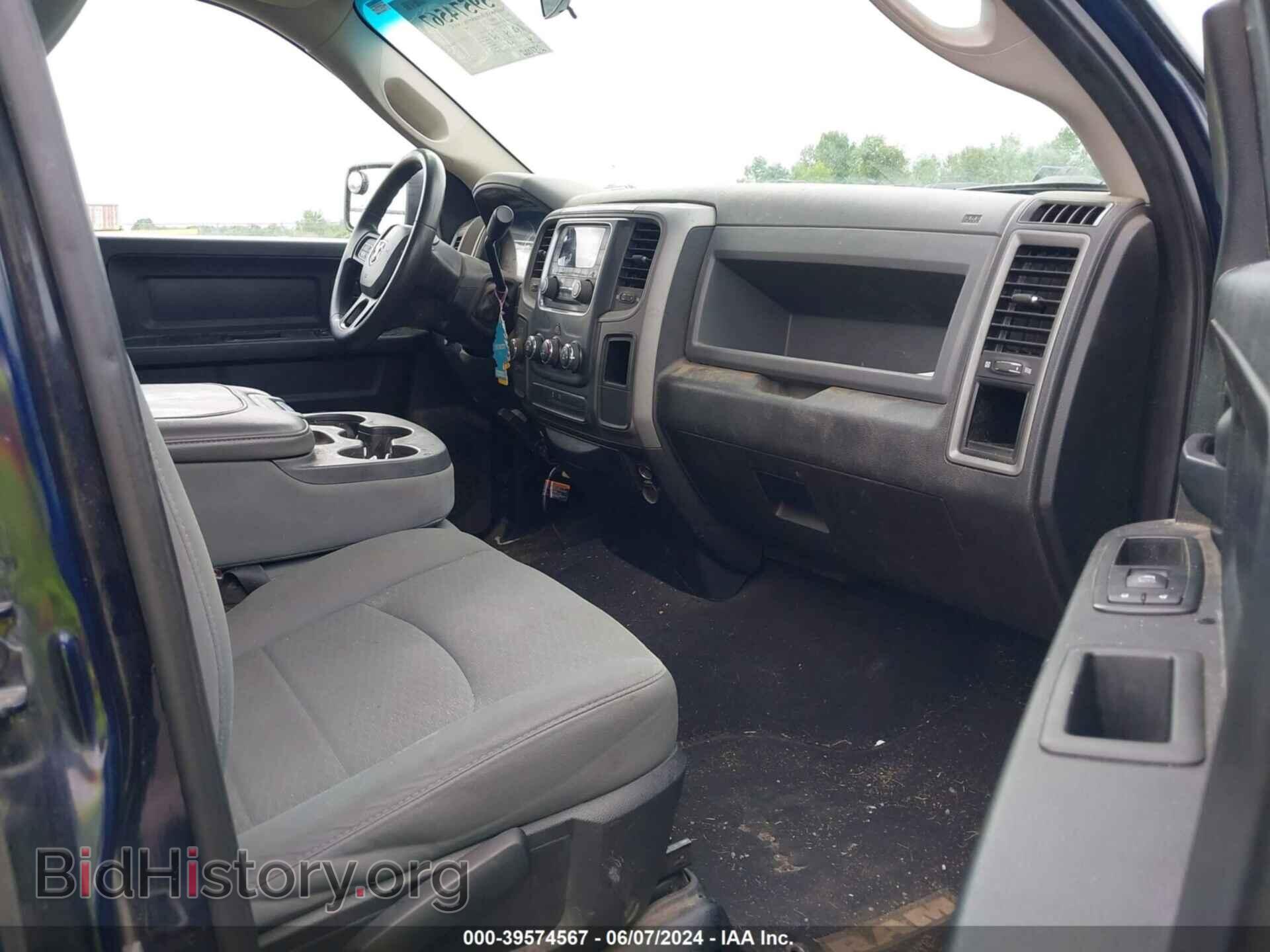 2013 RAM 1500 - VIN: 1C6RR7FT7DS564608 - Фото 5
