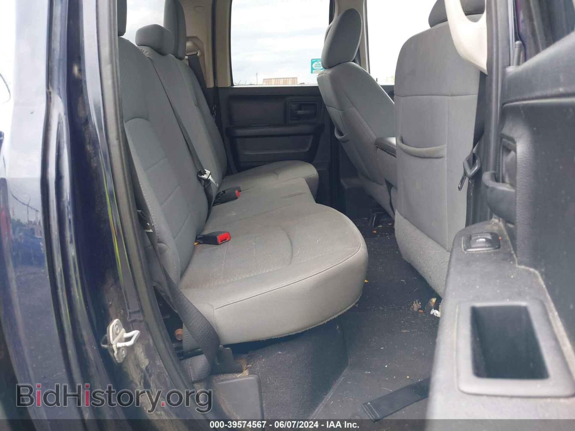 2013 RAM 1500 - VIN: 1C6RR7FT7DS564608 - Фото 8