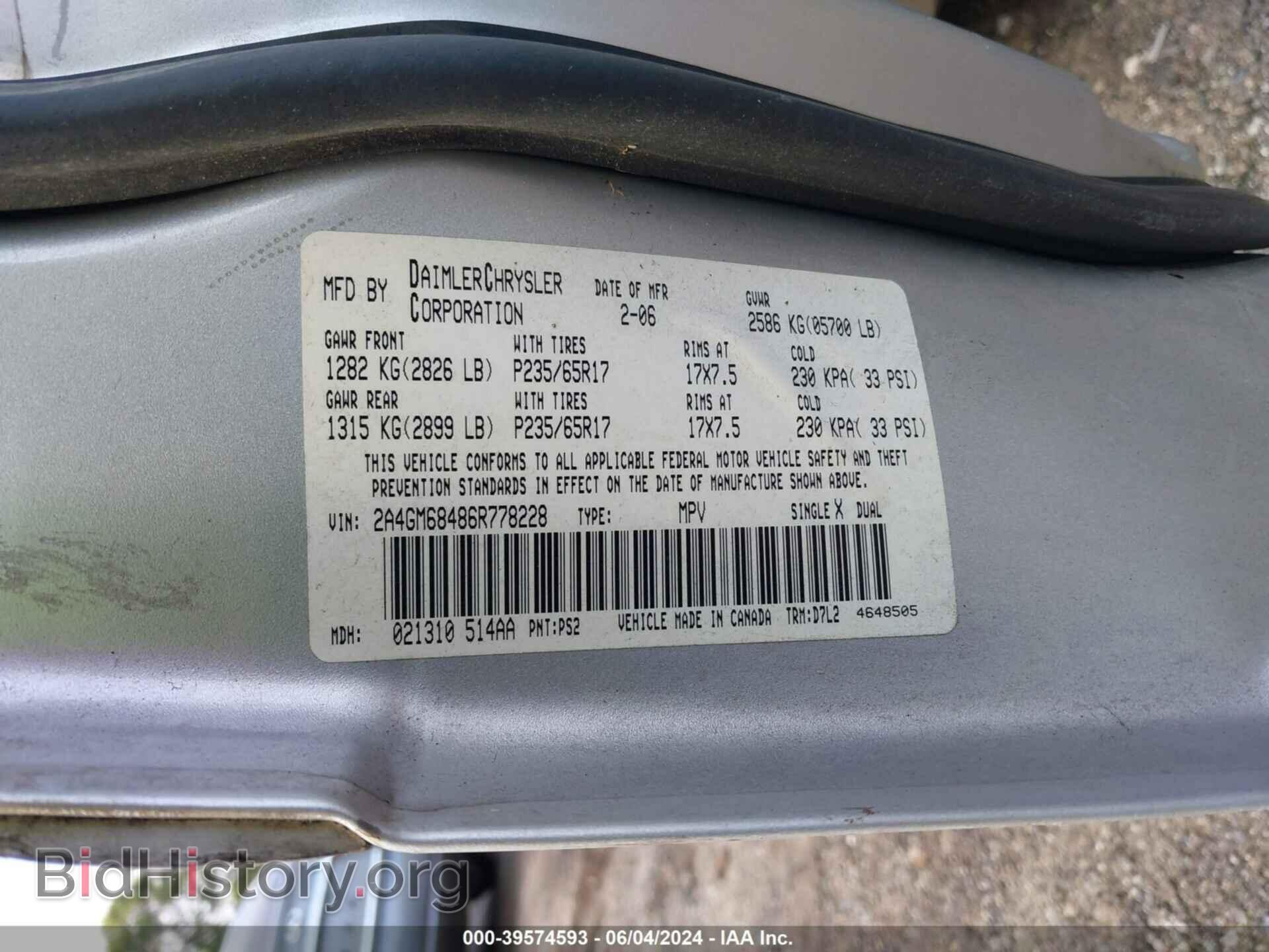 2006 CHRYSLER PACIFICA - VIN: 2A4GM68486R778228 - Фото 9