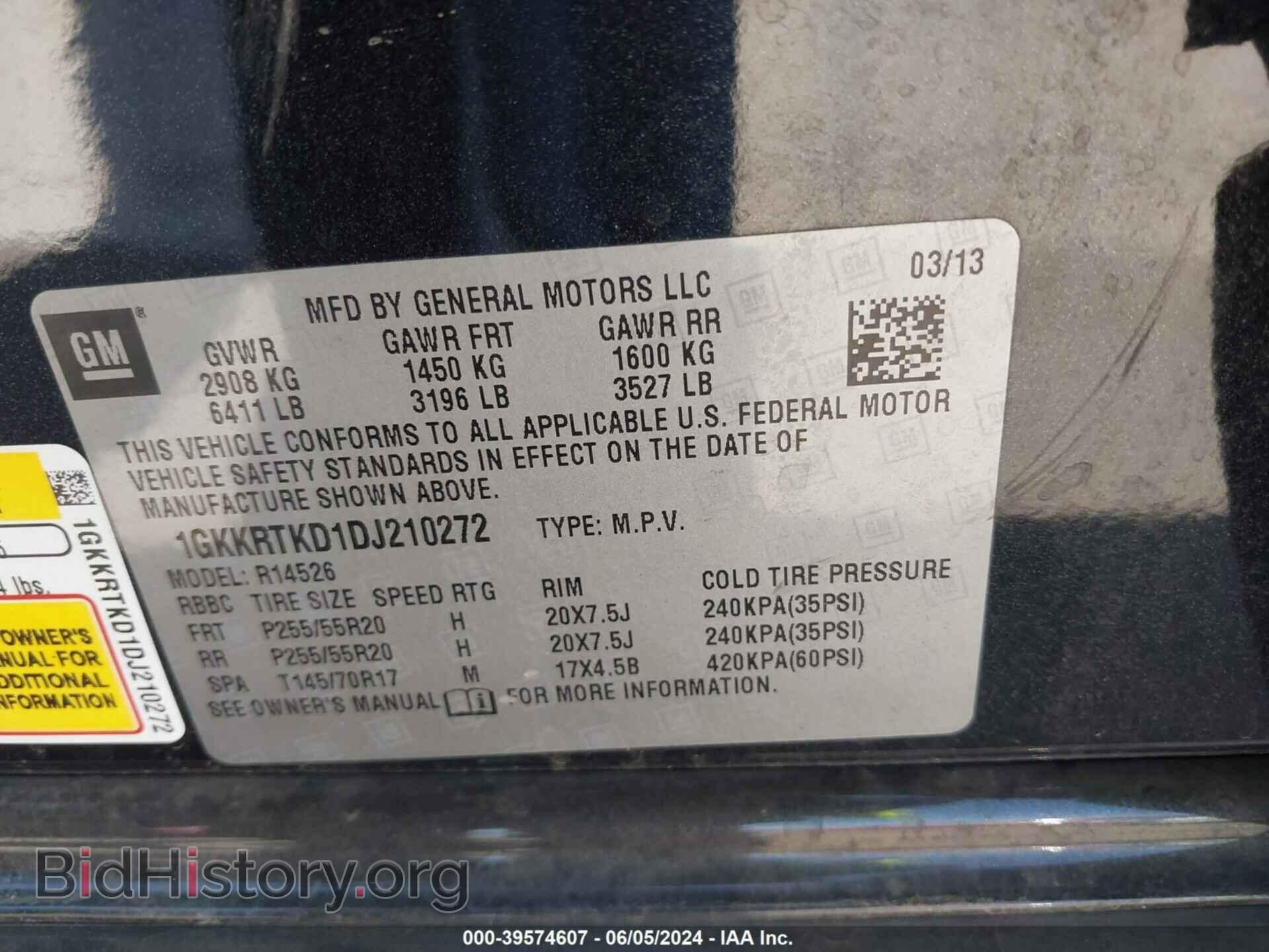 2013 GMC ACADIA - VIN: 1GKKRTKD1DJ210272 - Фото 9