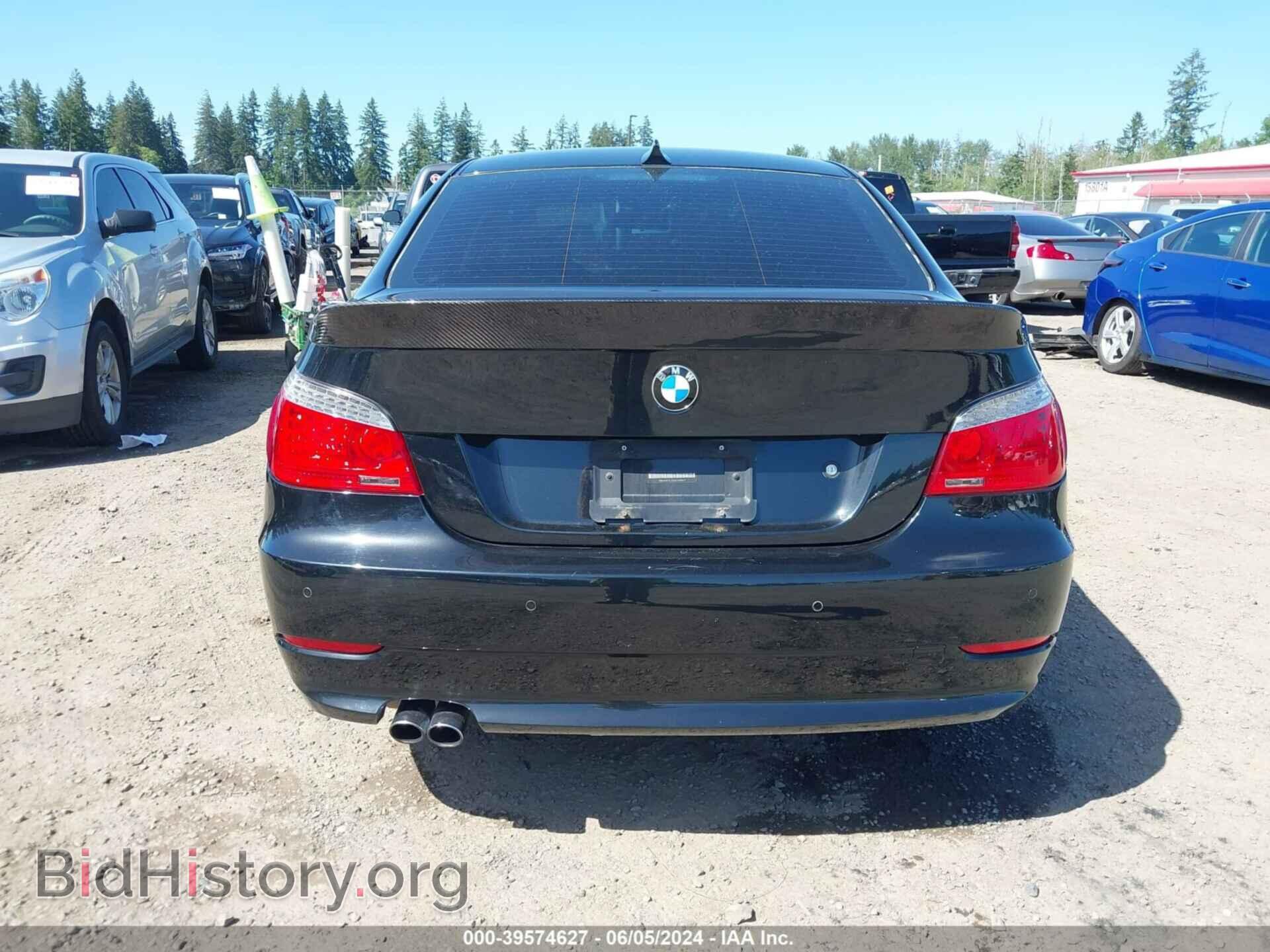 2010 BMW 528I - VIN: WBANV1C52AC443641 - Фото 16