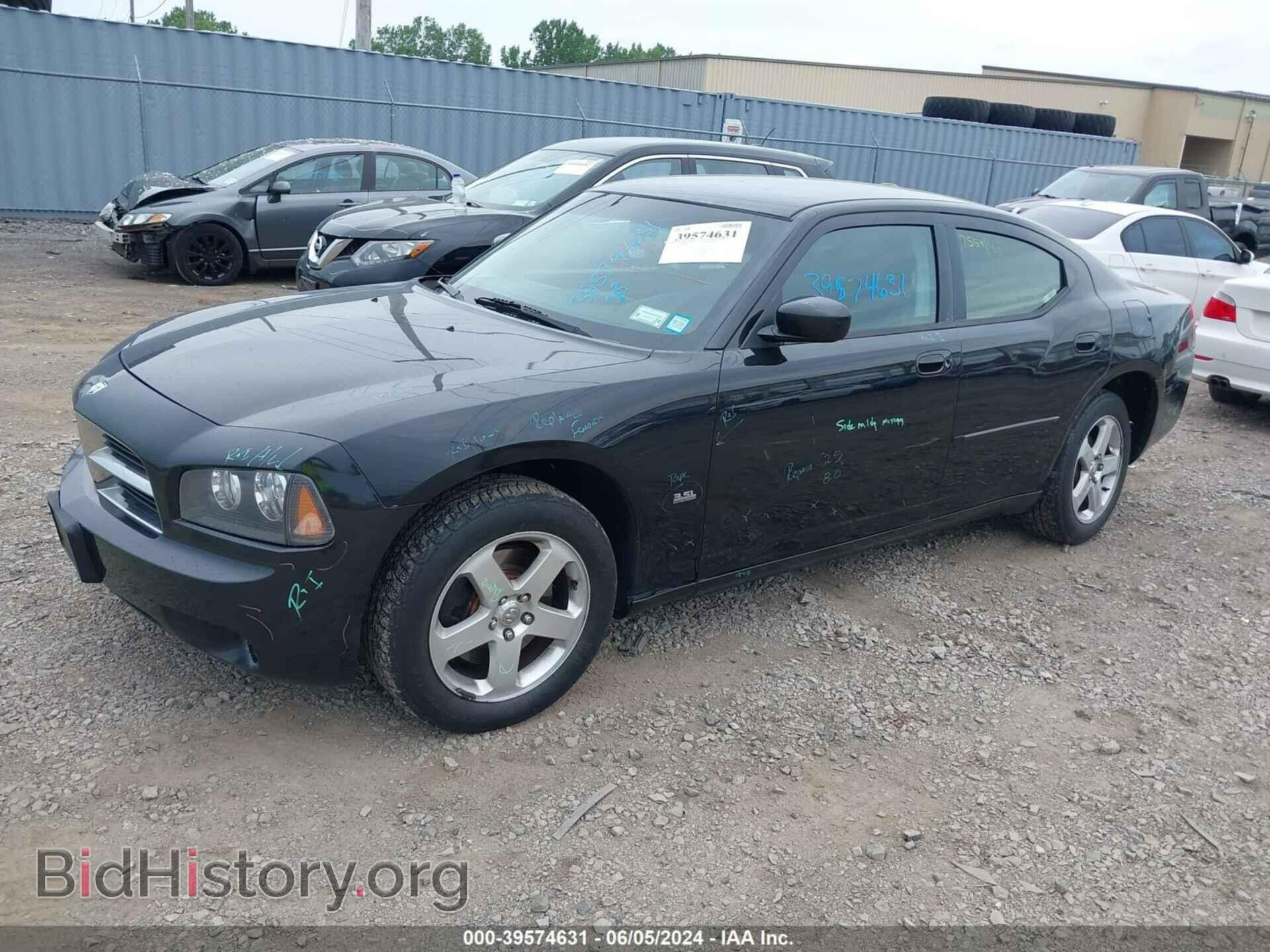 2010 DODGE CHARGER - VIN: 2B3CK3CV9AH238010 - Фото 2