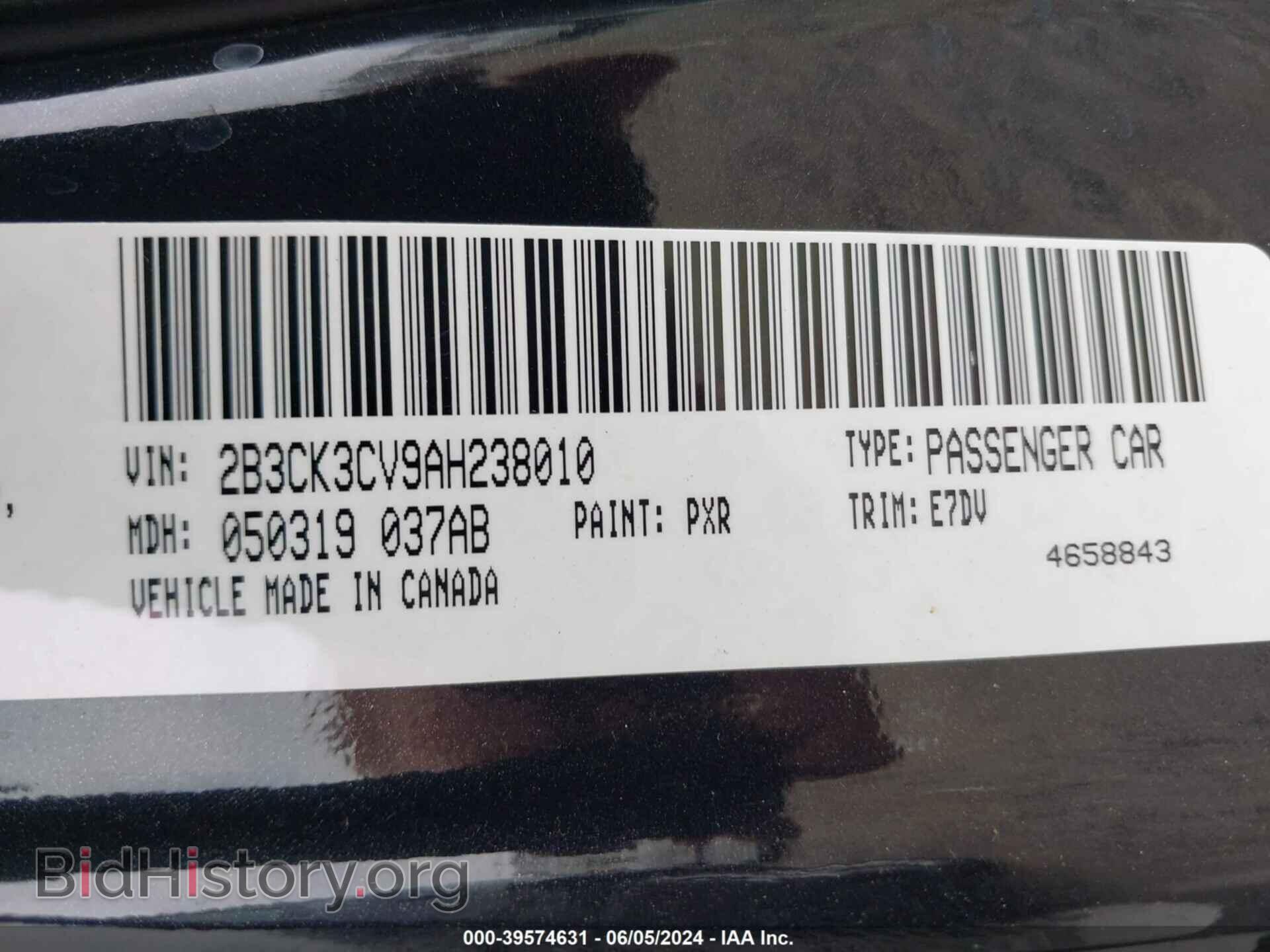 2010 DODGE CHARGER - VIN: 2B3CK3CV9AH238010 - Фото 9