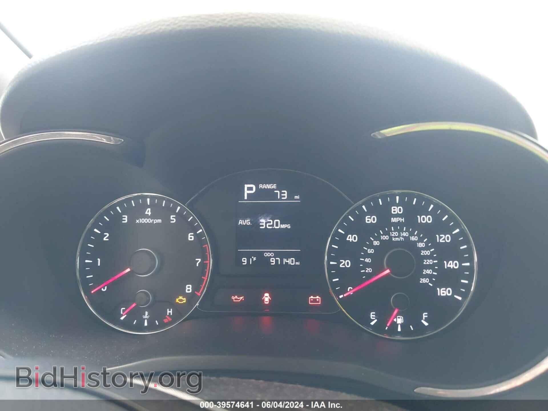 2017 KIA FORTE - VIN: 3KPFK4A75HE069762 - Фото 7
