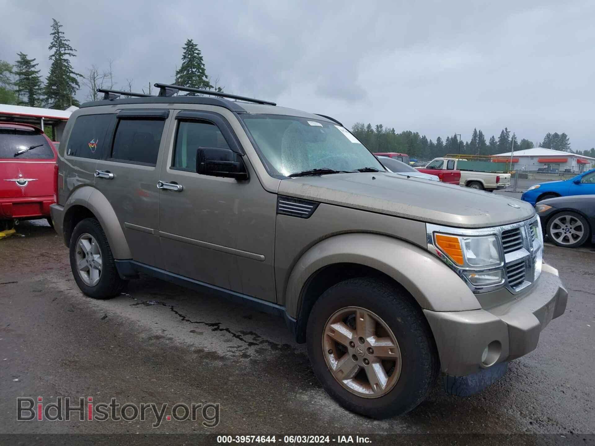 Фотография 1D8GU58KX7W613502 - DODGE NITRO 2007