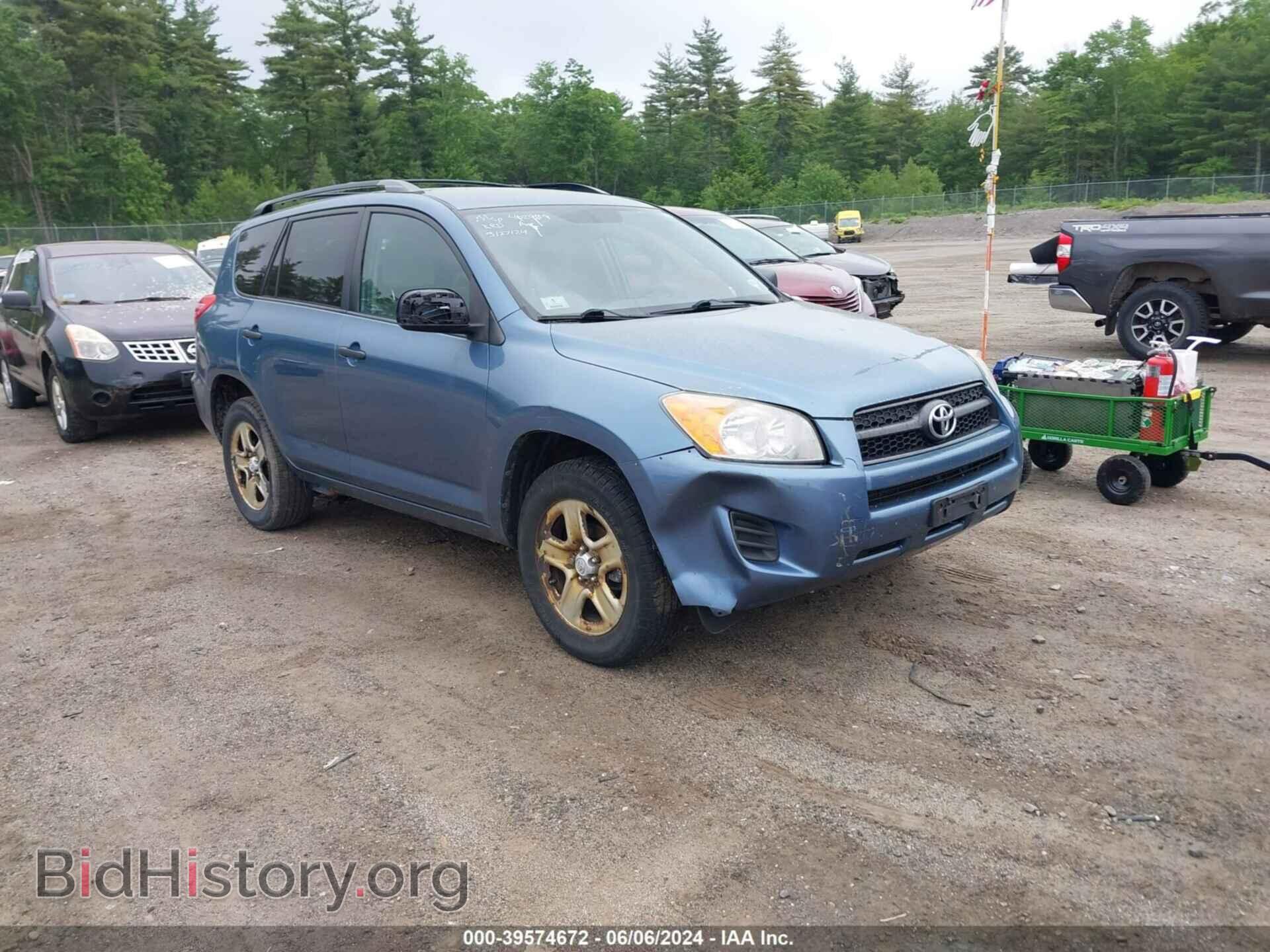Photo 2T3BF4DV2CW196222 - TOYOTA RAV4 2012