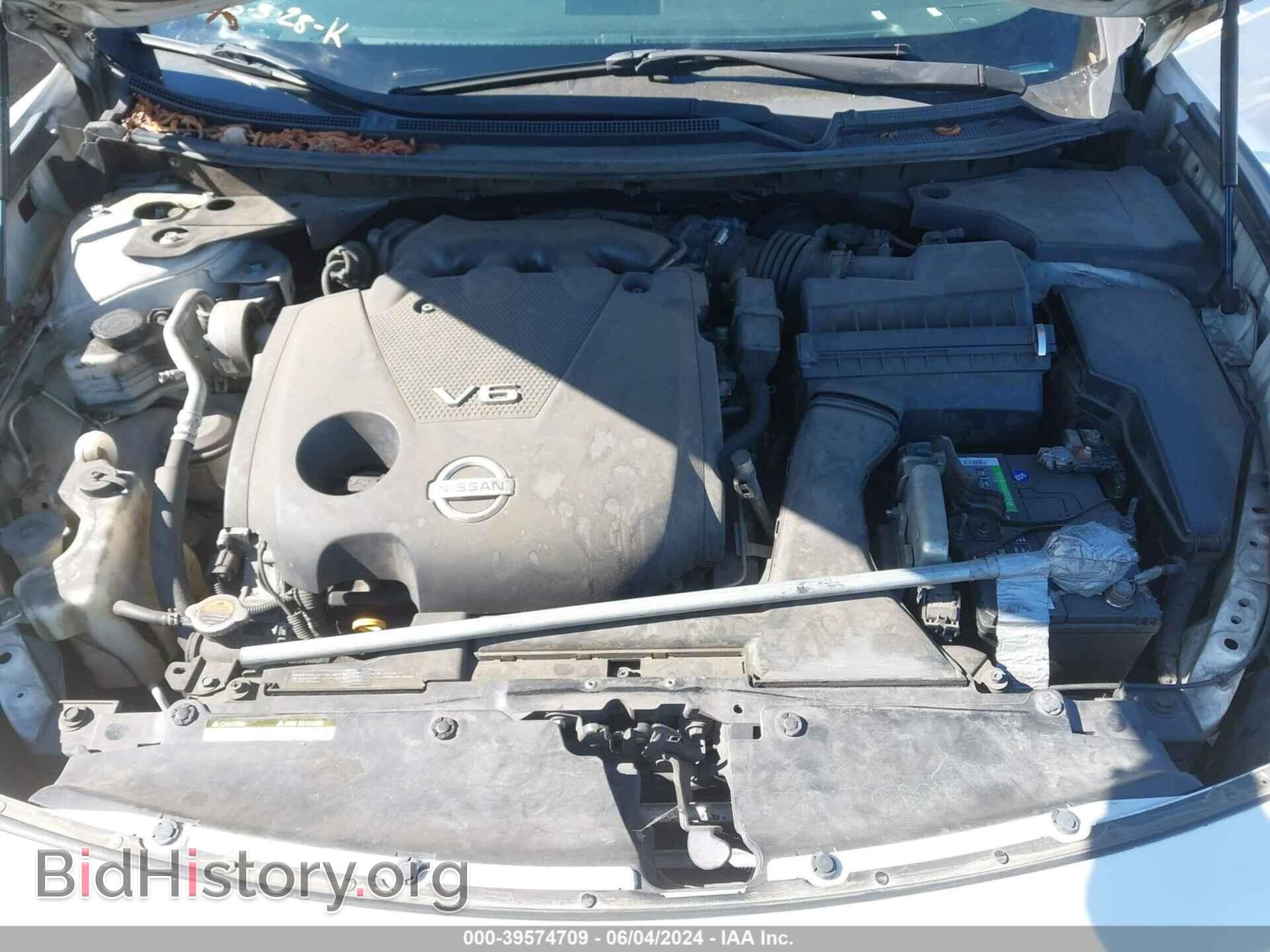 2009 NISSAN MAXIMA - VIN: 1N4AA51E59C826806 - Фото 10