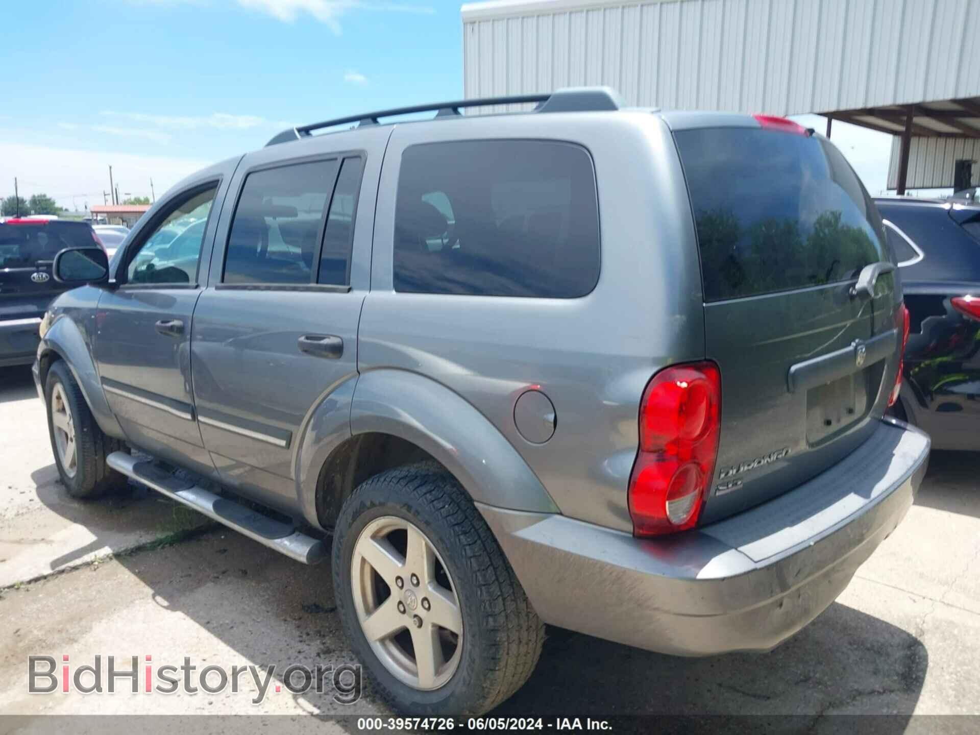 2007 DODGE DURANGO - VIN: 1D8HD48P07F541073 - Photo 3