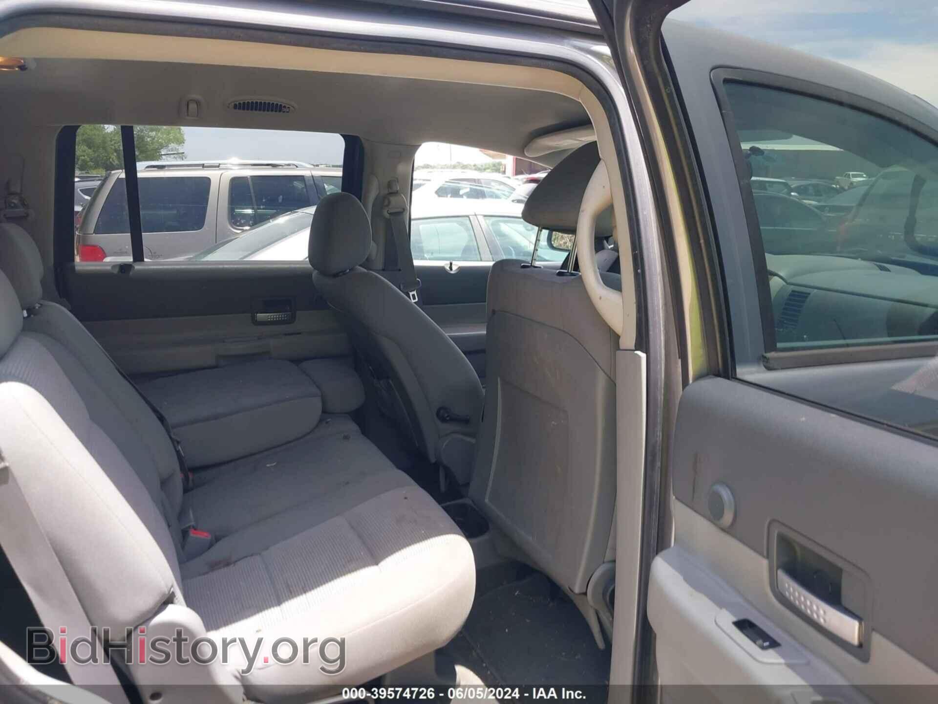 2007 DODGE DURANGO - VIN: 1D8HD48P07F541073 - Photo 8