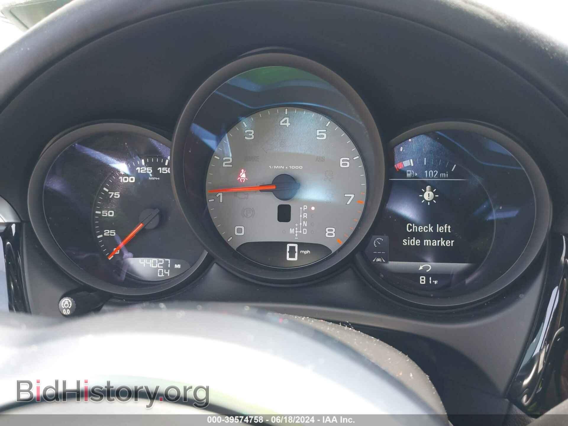2020 PORSCHE MACAN - VIN: WP1AB2A50LLB32407 - Photo 7