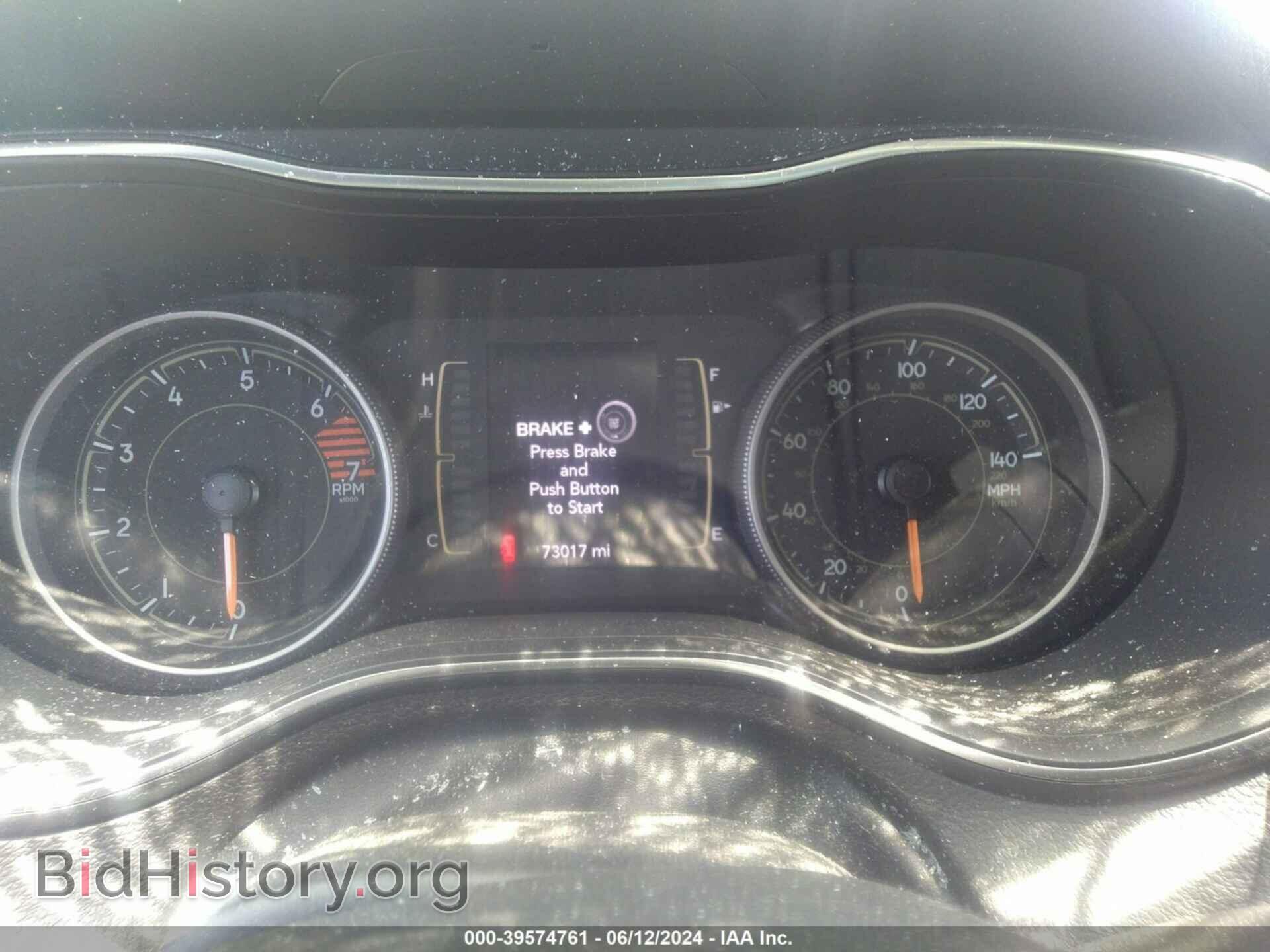2019 JEEP CHEROKEE - VIN: 1C4PJMLB7KD314904 - Фото 7