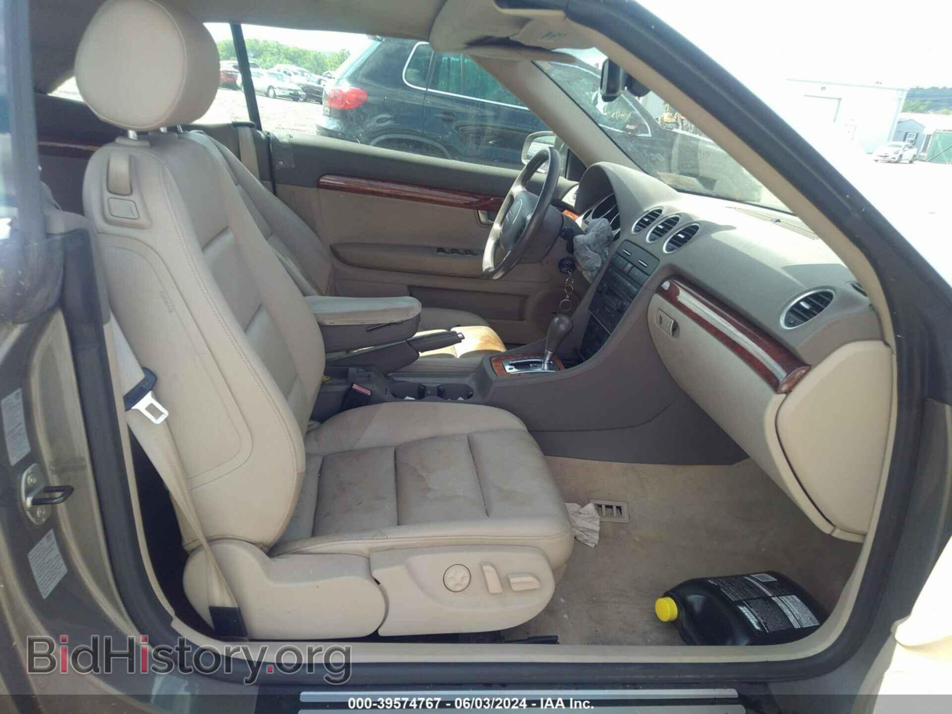 2006 AUDI A4 - VIN: WAUAC48H86K001792 - Фото 5