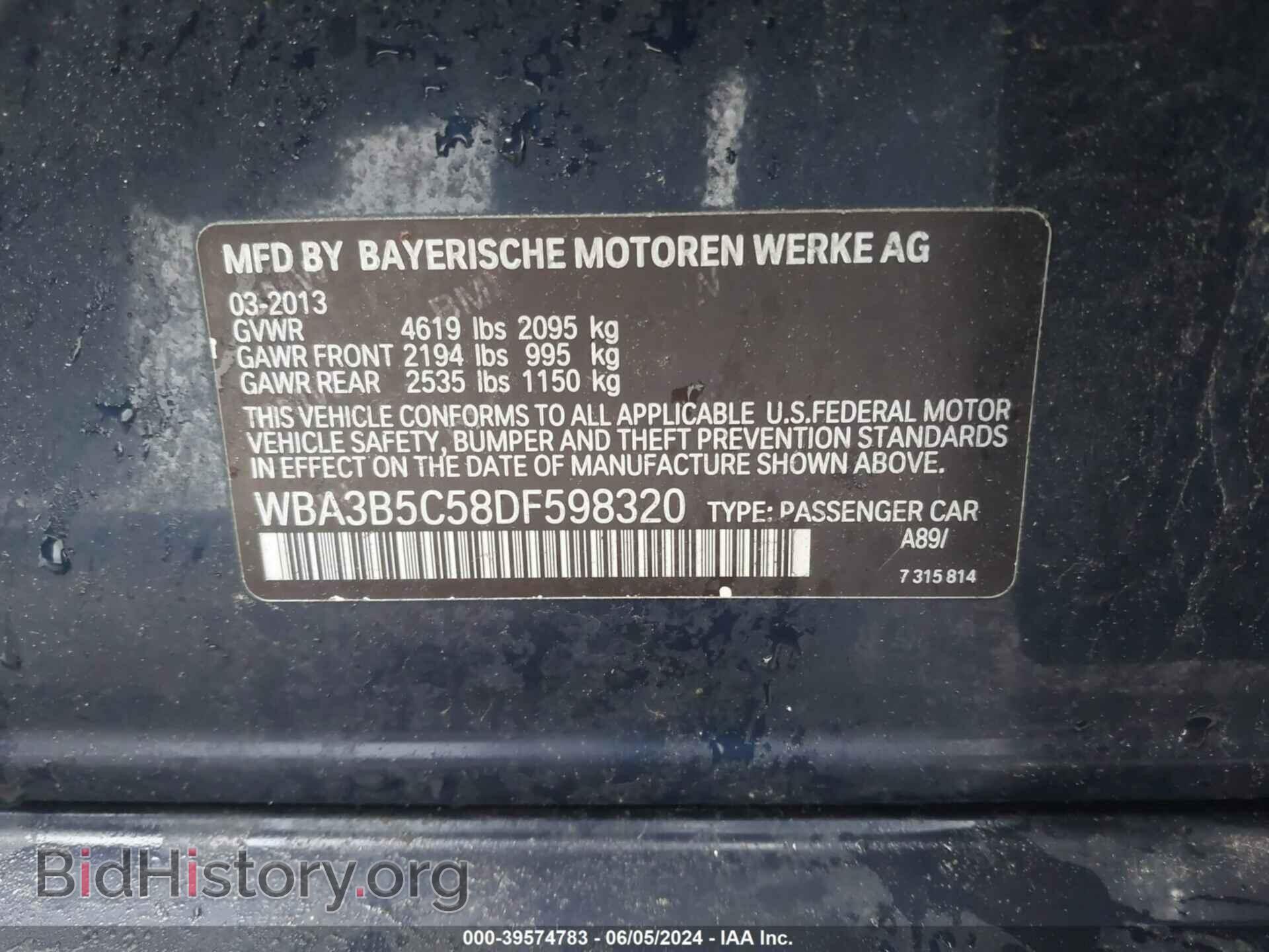 2013 BMW 328I - VIN: WBA3B5C58DF598320 - Фото 9