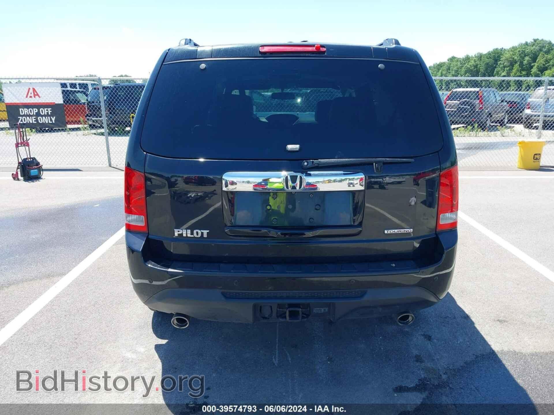 2013 HONDA PILOT - VIN: 5FNYF3H92DB024569 - Фото 17