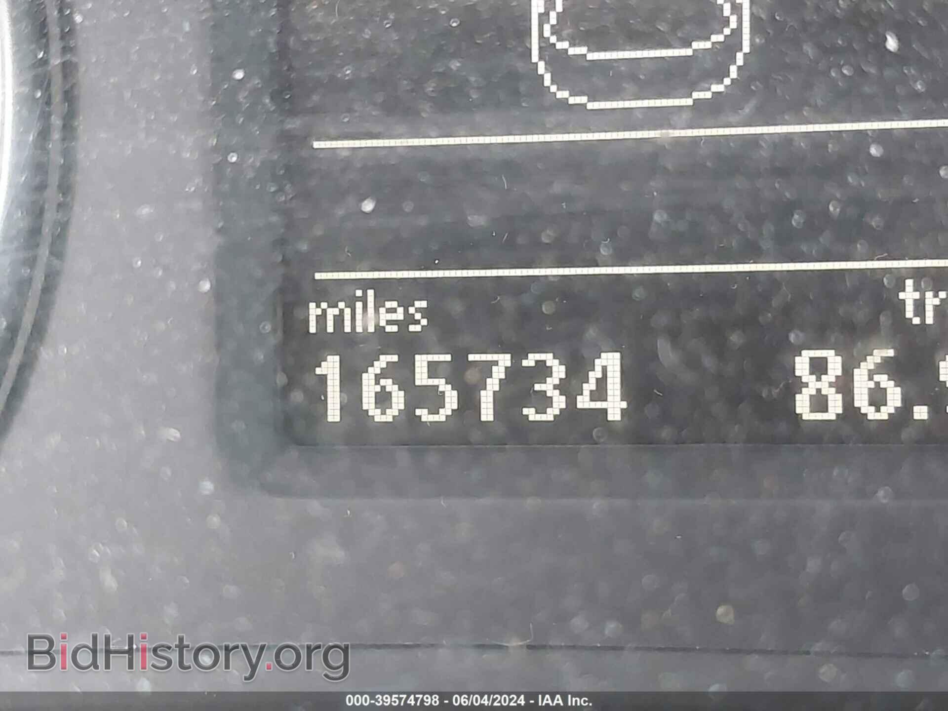 2012 VOLKSWAGEN PASSAT - VIN: 1VWBP7A3XCC013473 - Фото 7