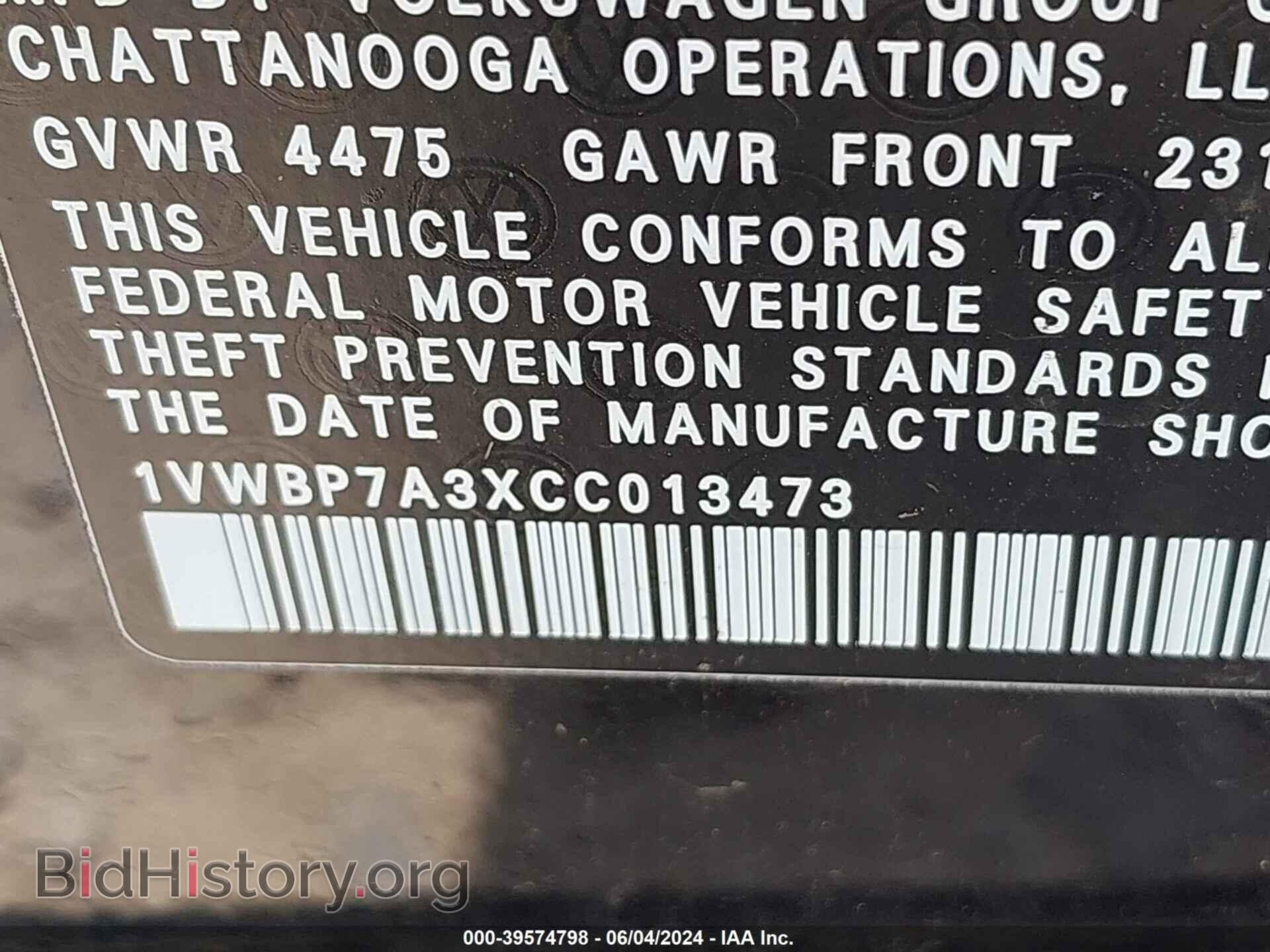 2012 VOLKSWAGEN PASSAT - VIN: 1VWBP7A3XCC013473 - Фото 9