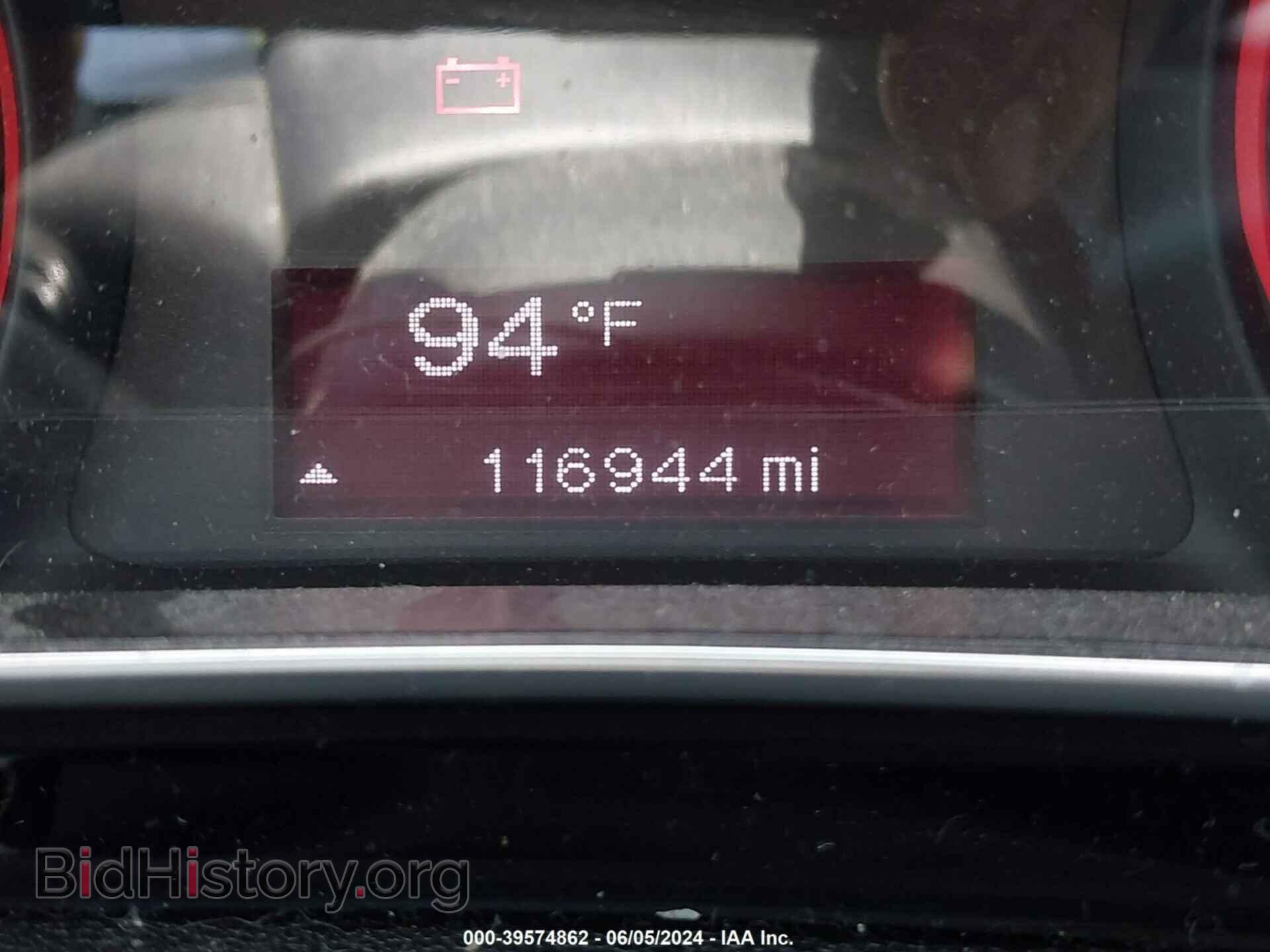 2013 DODGE DART - VIN: 1C3CDFBH3DD149089 - Photo 7