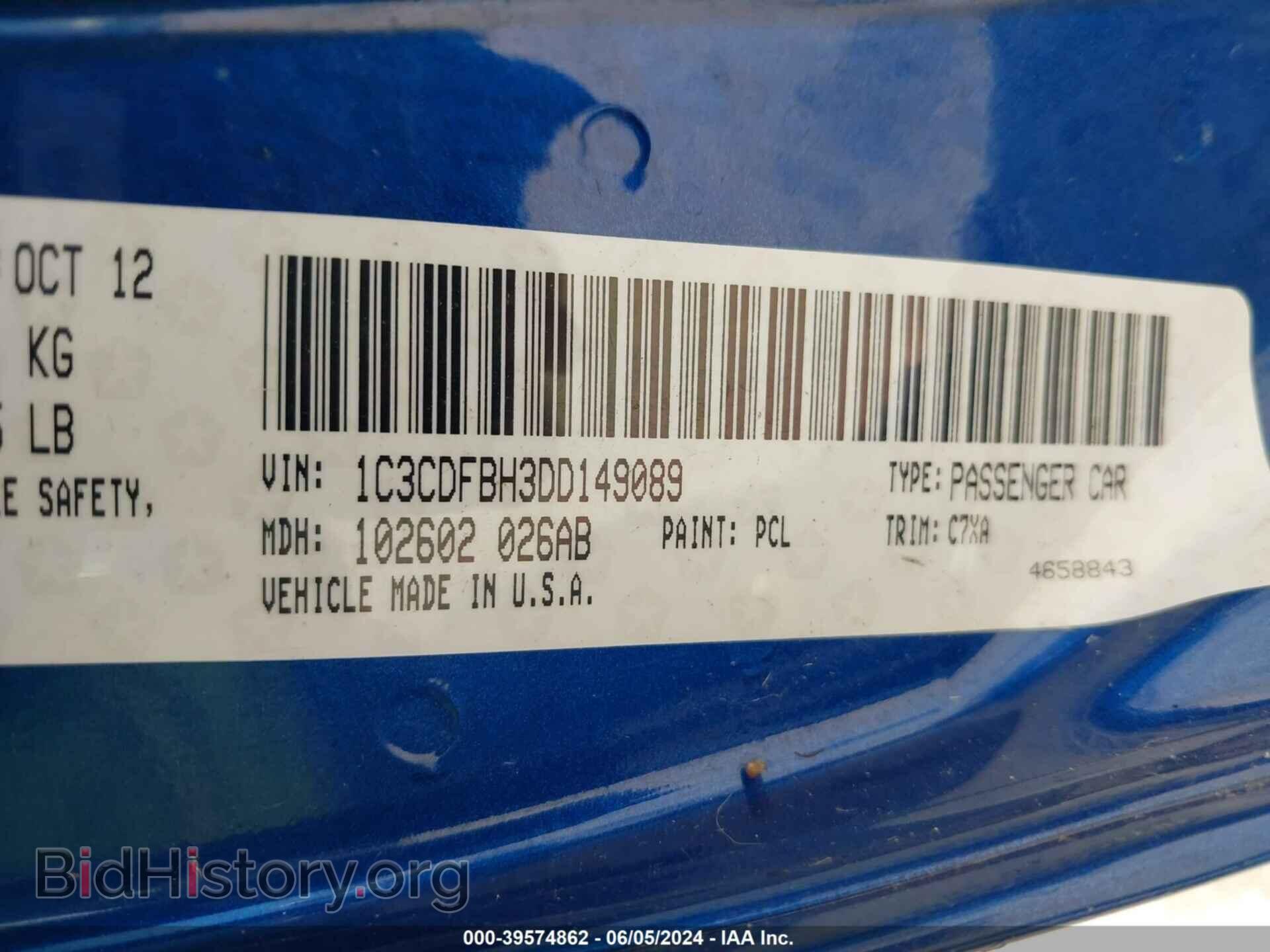 2013 DODGE DART - VIN: 1C3CDFBH3DD149089 - Photo 9