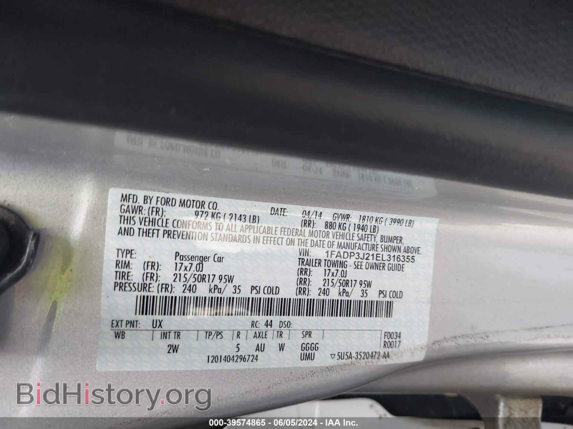 2014 FORD FOCUS - VIN: 1FADP3J21EL316355 - Photo 9