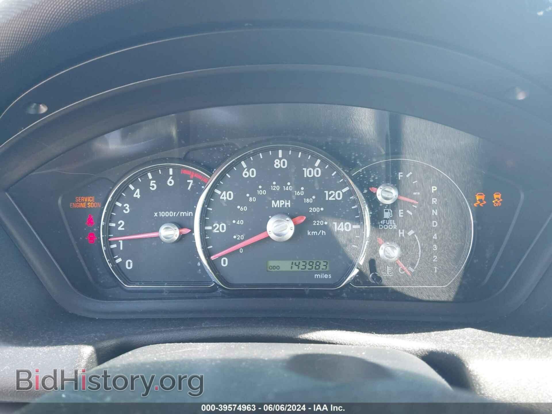 2012 MITSUBISHI GALANT - VIN: 4A32B2FFXCE017287 - Фото 7