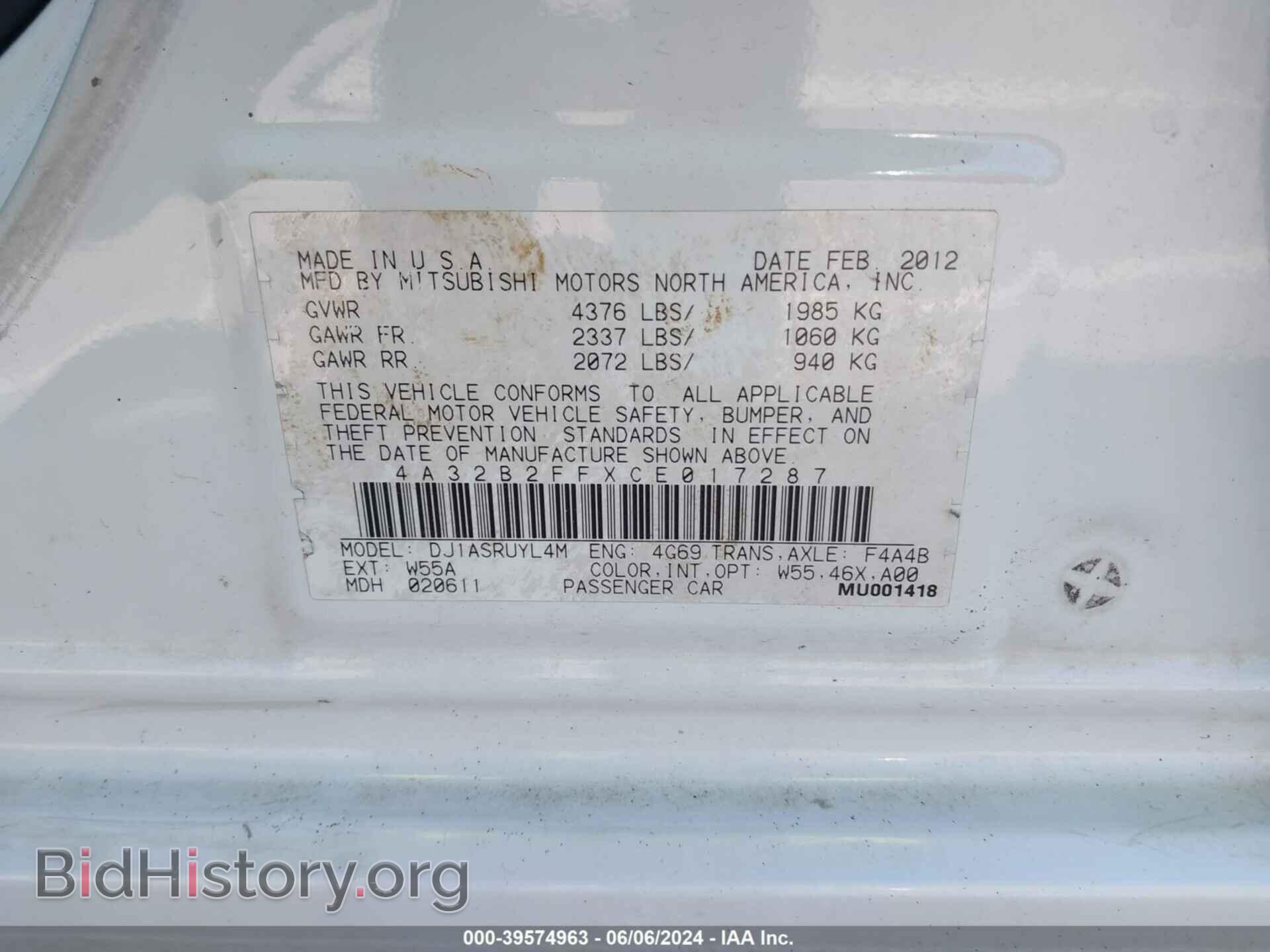 2012 MITSUBISHI GALANT - VIN: 4A32B2FFXCE017287 - Фото 9
