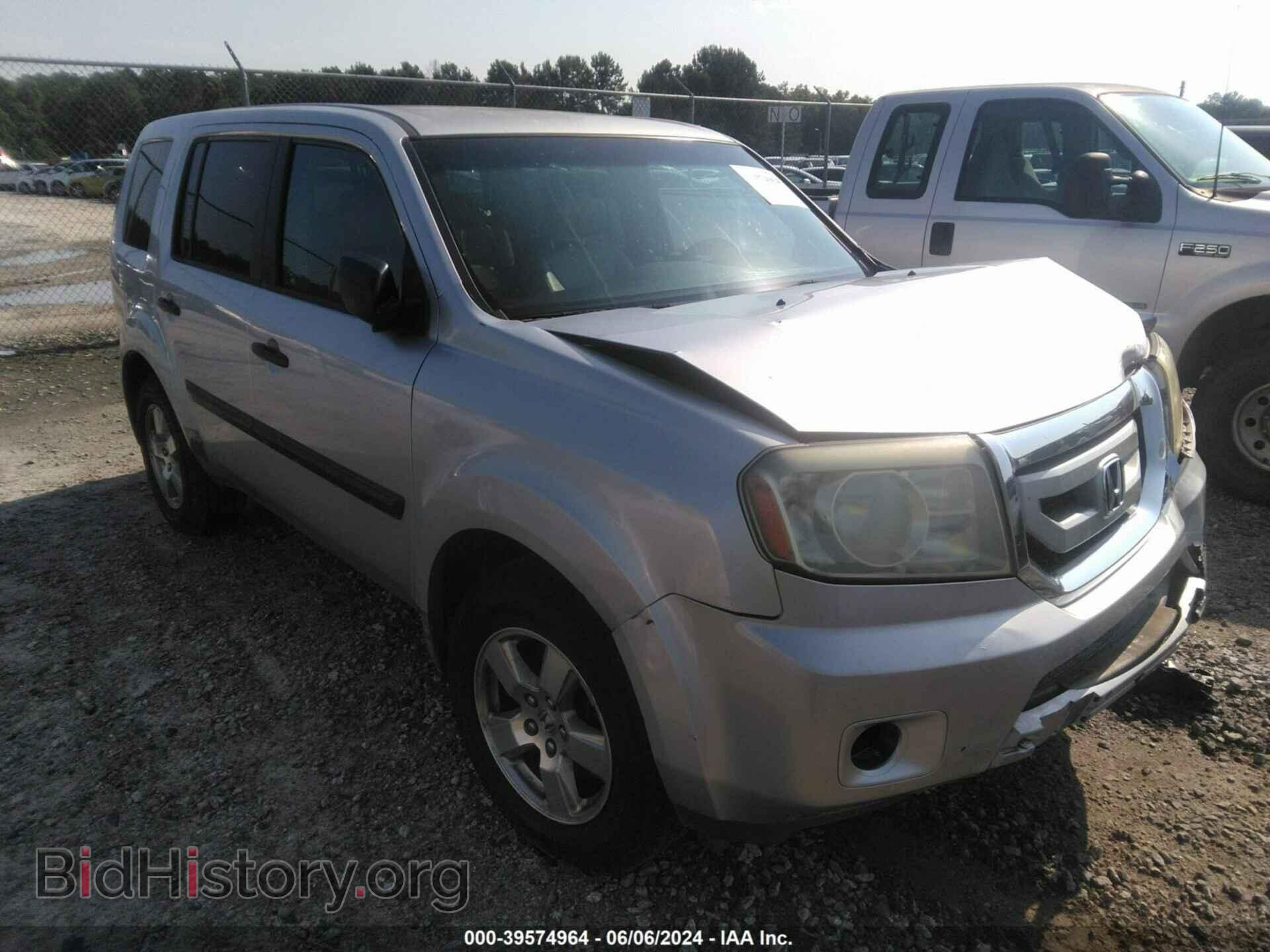 Photo 5FNYF3H26BB025935 - HONDA PILOT 2011